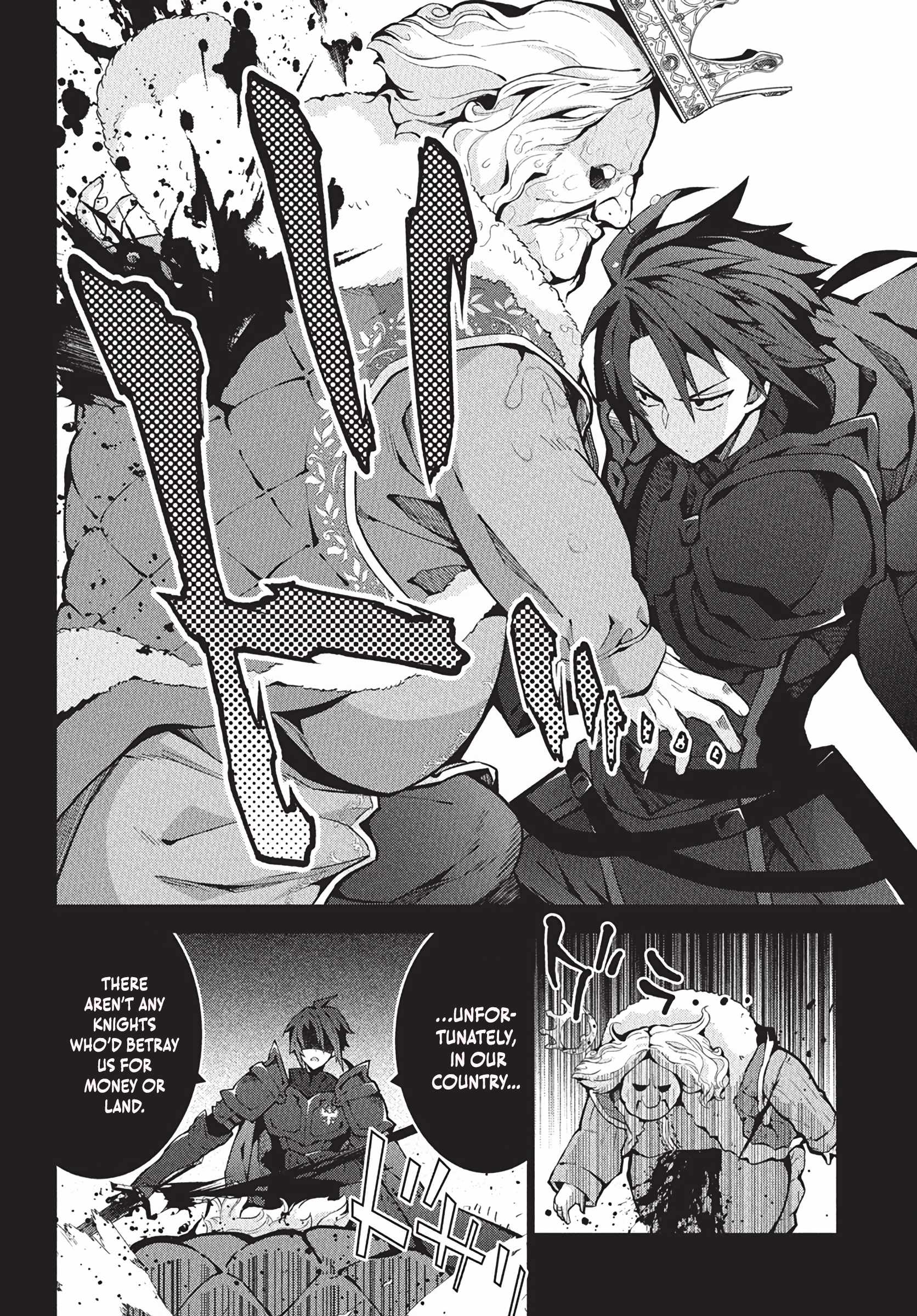 Monster no Niku wo Kutte Itara Oui no Tsuita Ken Chapter 8 - Page 16