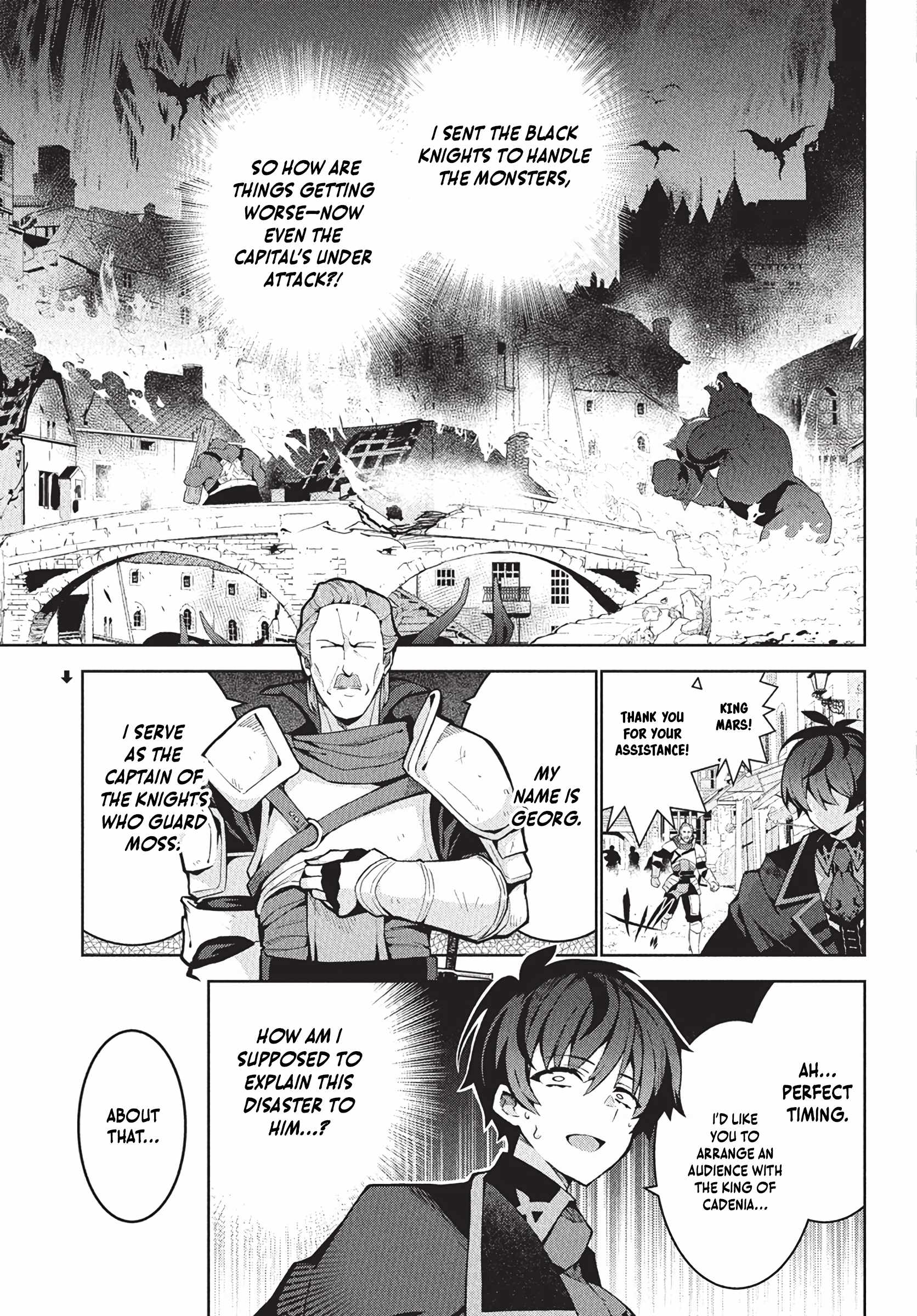 Monster no Niku wo Kutte Itara Oui no Tsuita Ken Chapter 8 - Page 3