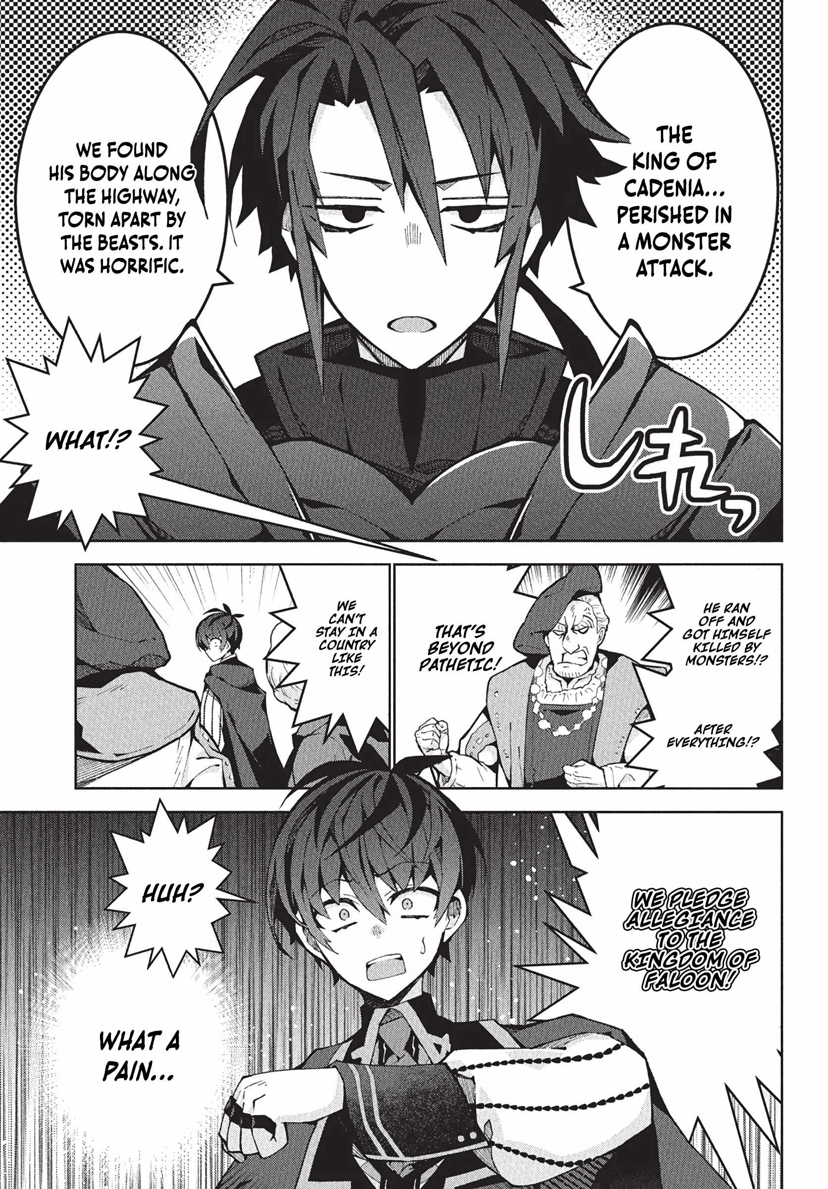 Monster no Niku wo Kutte Itara Oui no Tsuita Ken Chapter 8 - Page 21