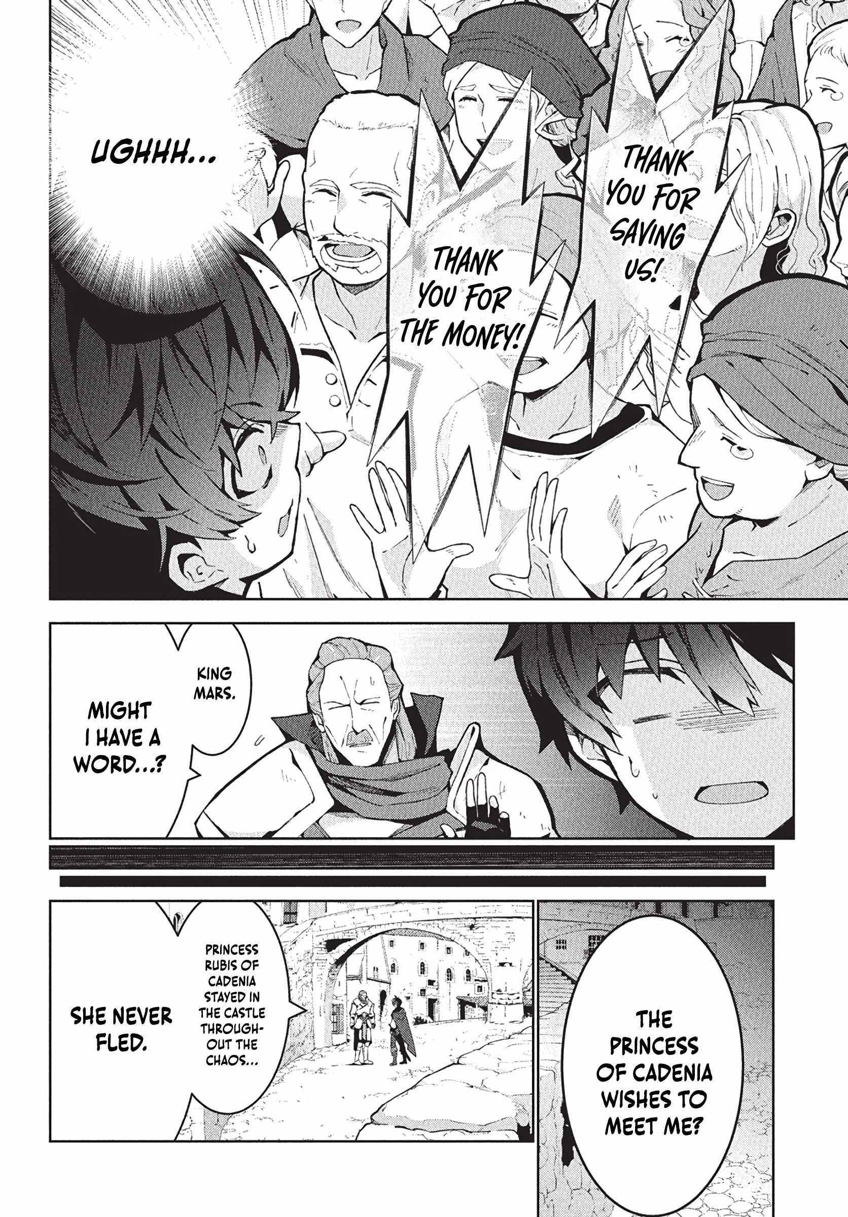 Monster no Niku wo Kutte Itara Oui no Tsuita Ken Chapter 8 - Page 22