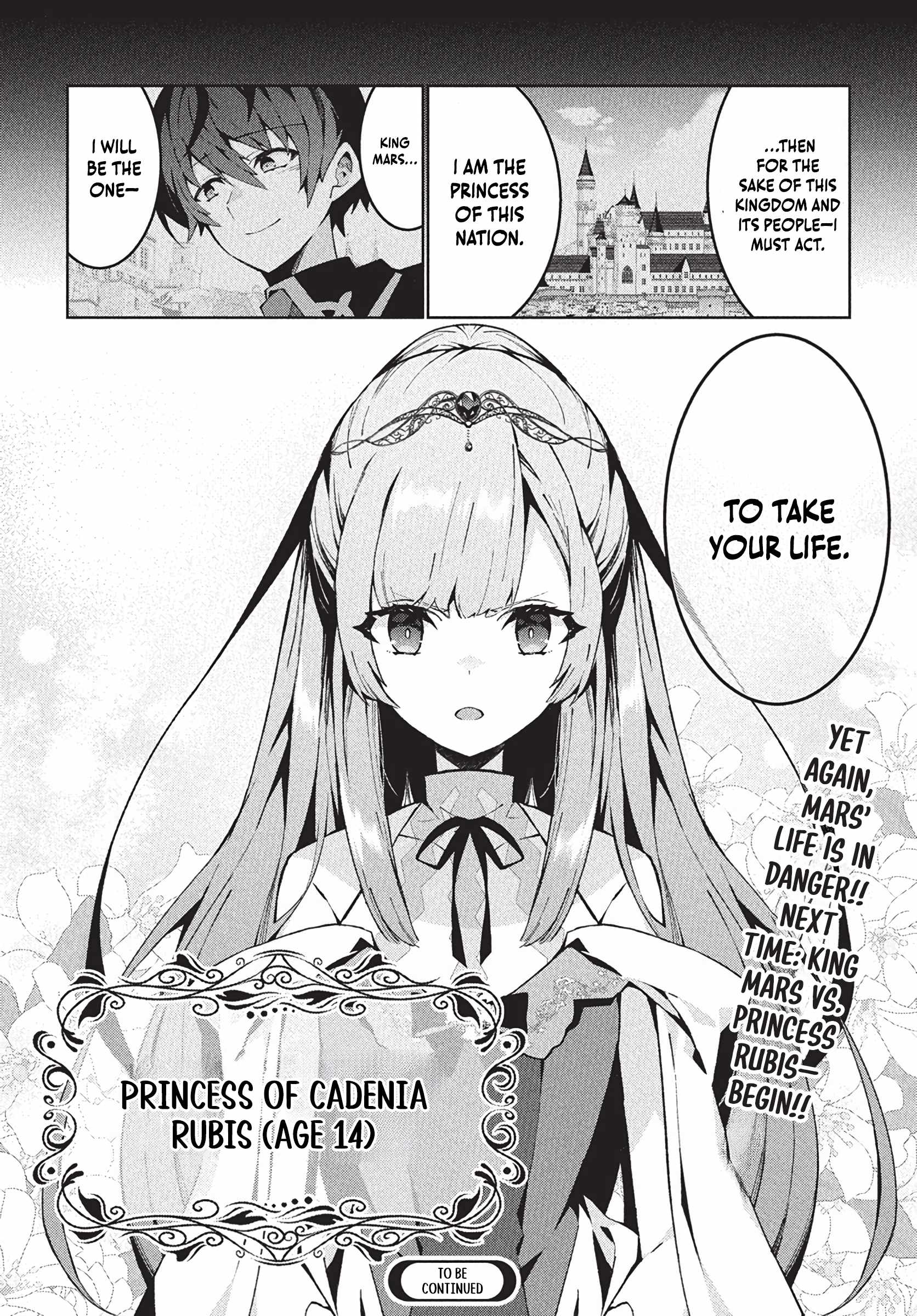 Monster no Niku wo Kutte Itara Oui no Tsuita Ken Chapter 8 - Page 28