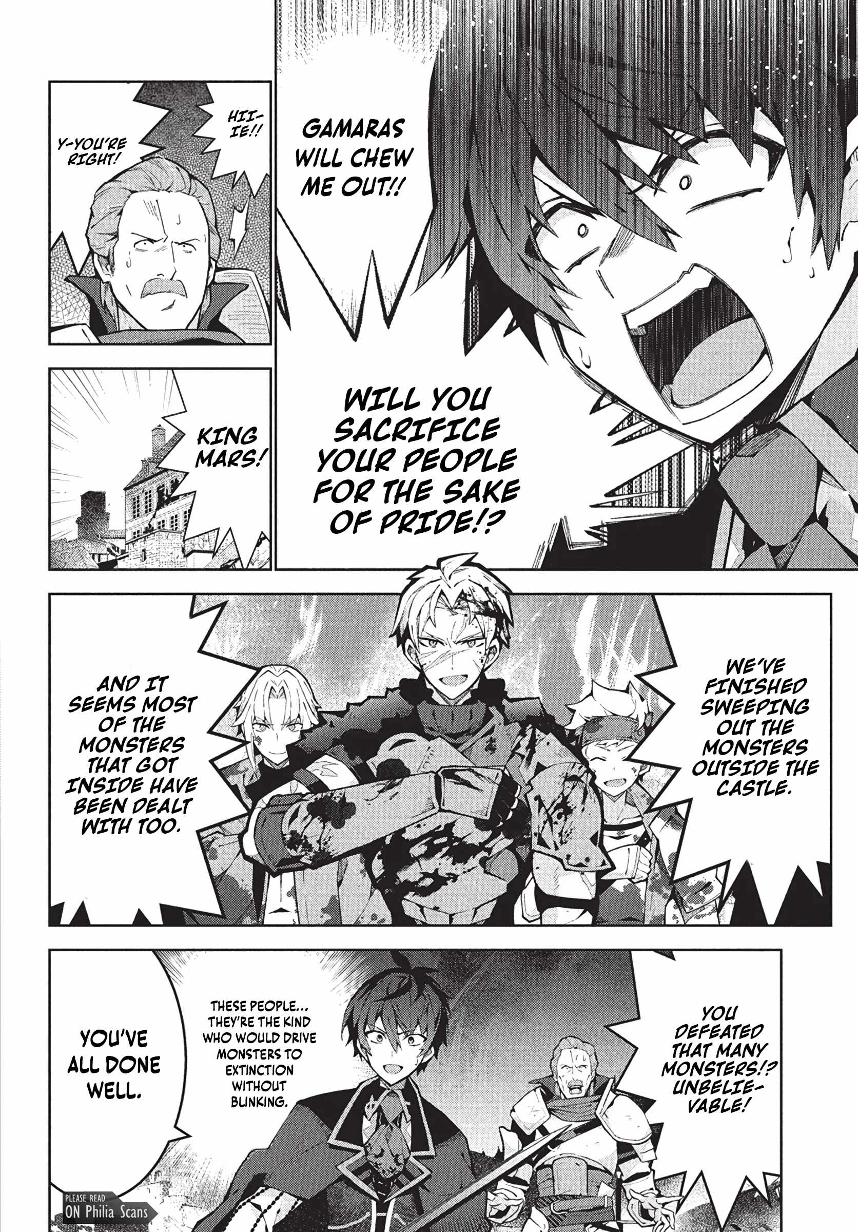 Monster no Niku wo Kutte Itara Oui no Tsuita Ken Chapter 8 - Page 6