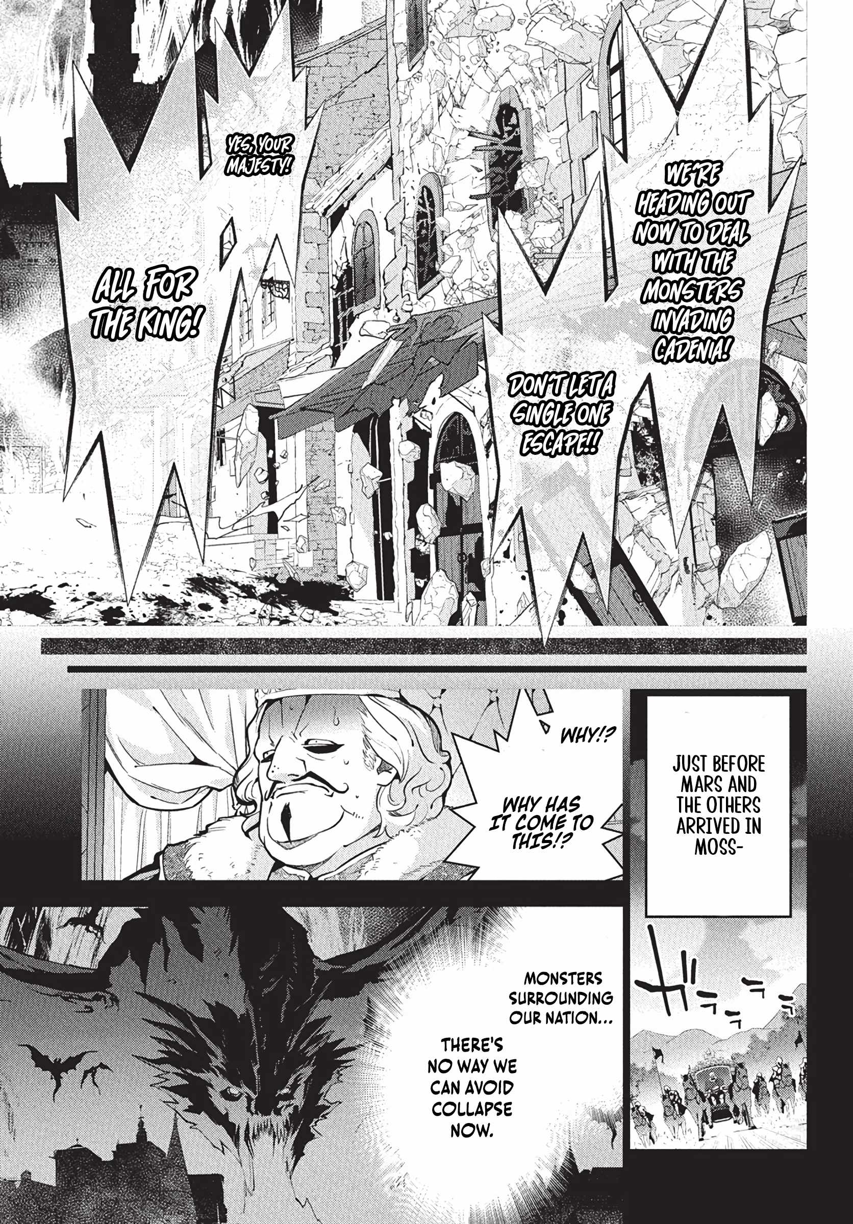 Monster no Niku wo Kutte Itara Oui no Tsuita Ken Chapter 8 - Page 7