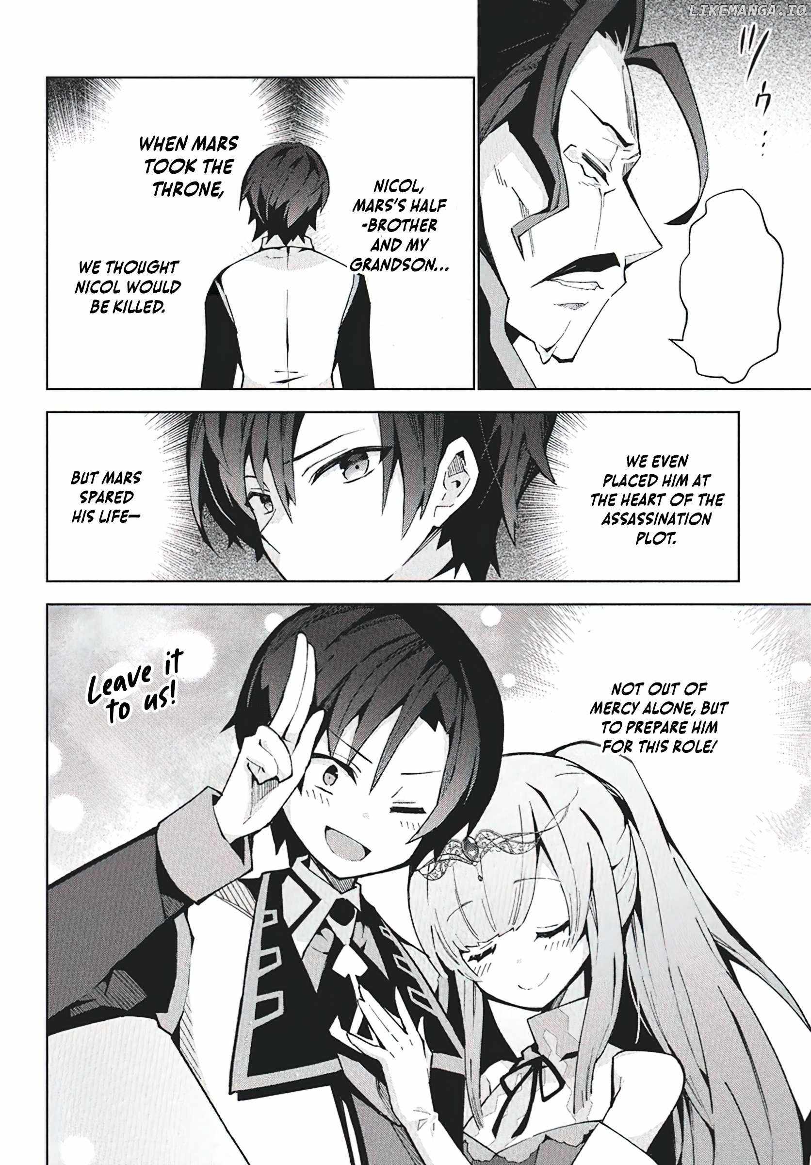 Monster no Niku wo Kutte Itara Oui no Tsuita Ken Chapter 9 - Page 14