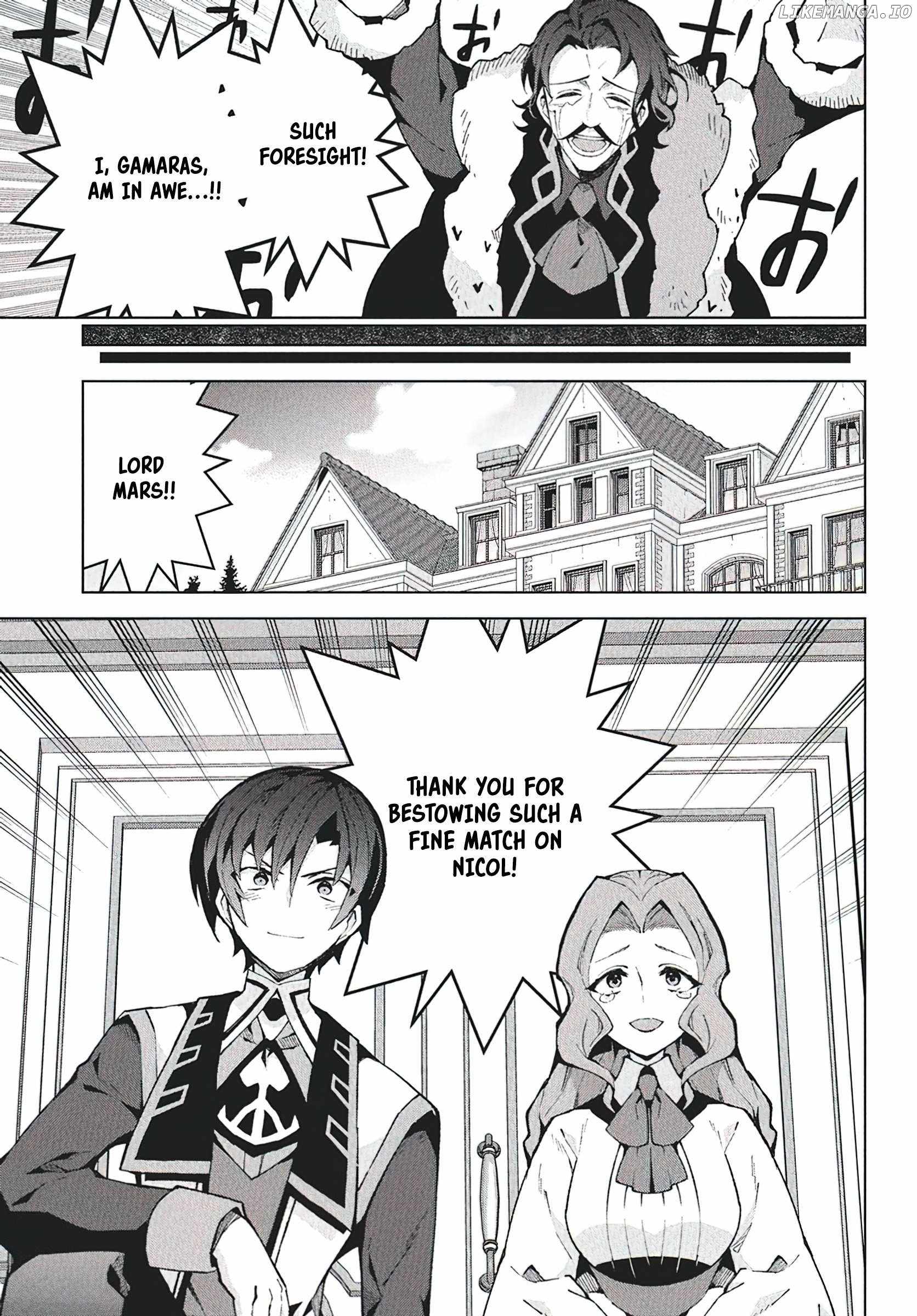 Monster no Niku wo Kutte Itara Oui no Tsuita Ken Chapter 9 - Page 15