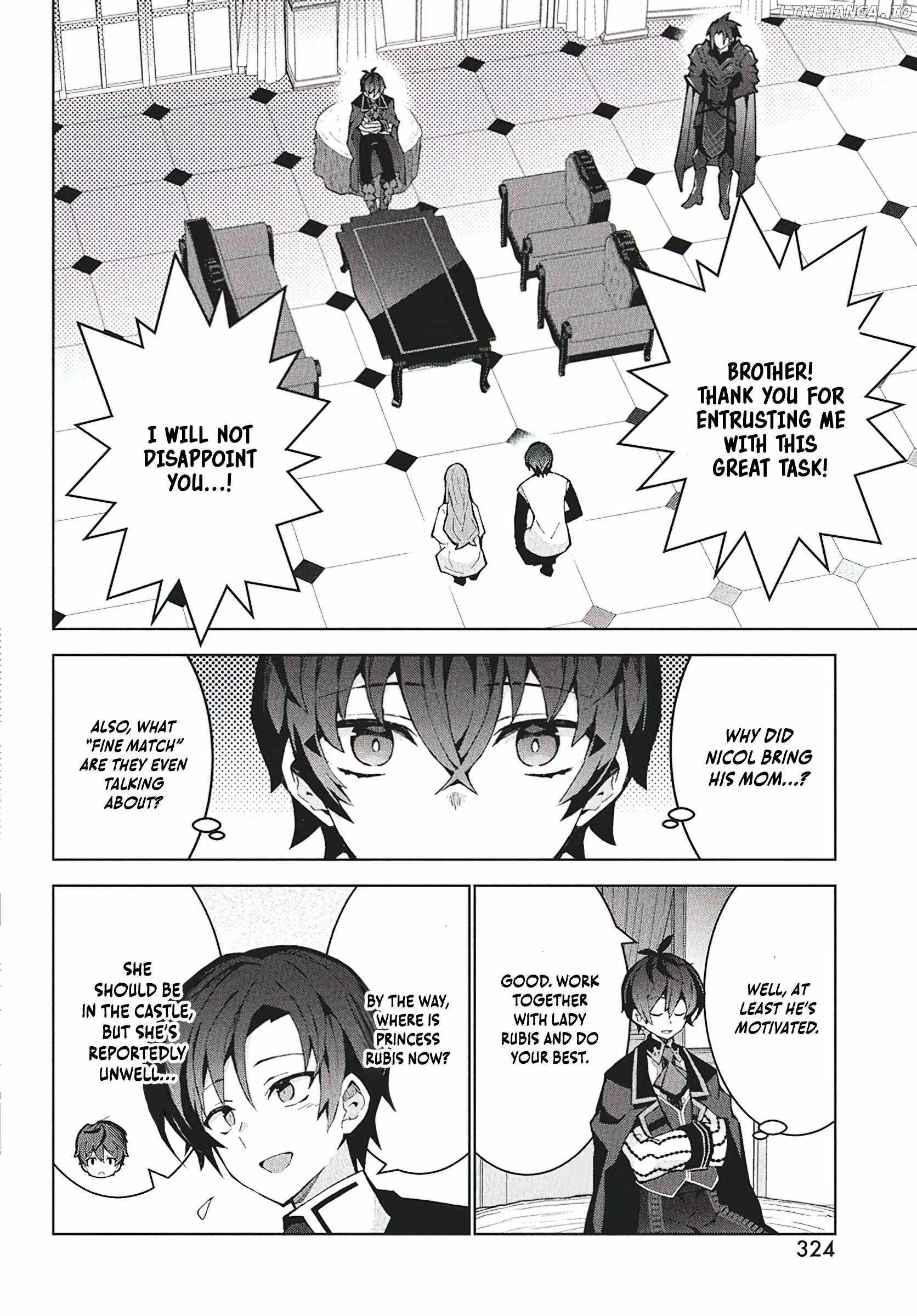 Monster no Niku wo Kutte Itara Oui no Tsuita Ken Chapter 9 - Page 16