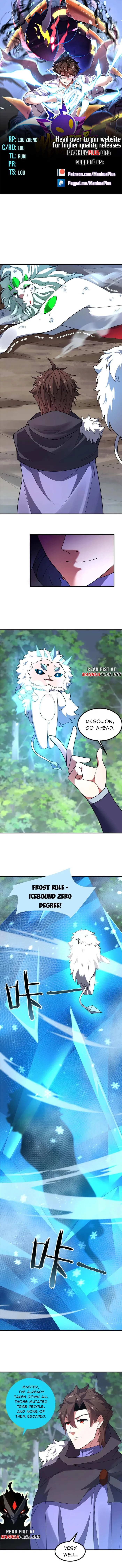 Monster Pet Evolution Chapter 384 - Page 0