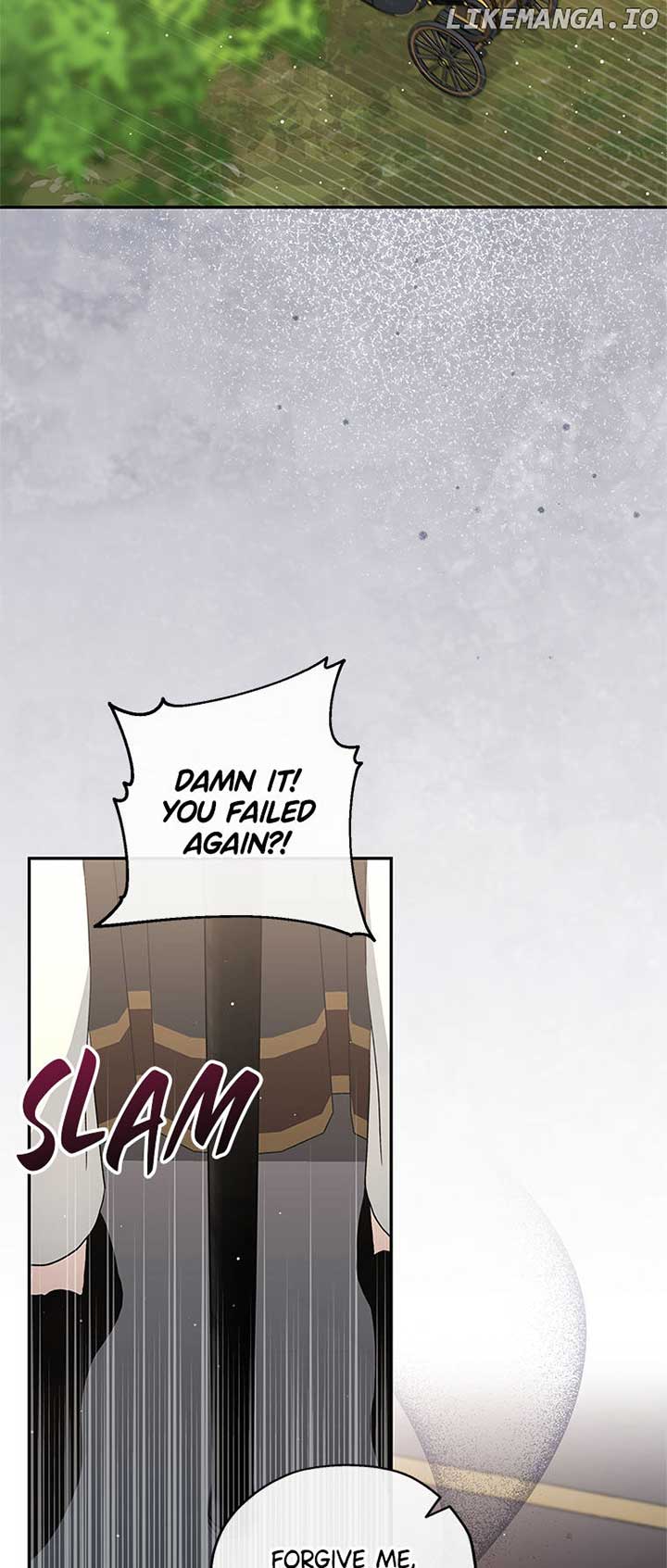Monster Princess Chapter 31 - Page 1