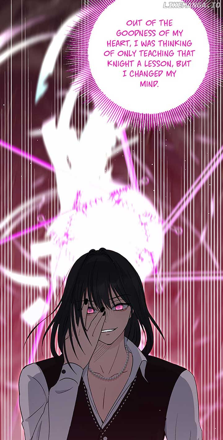 Monster Princess Chapter 33 - Page 2