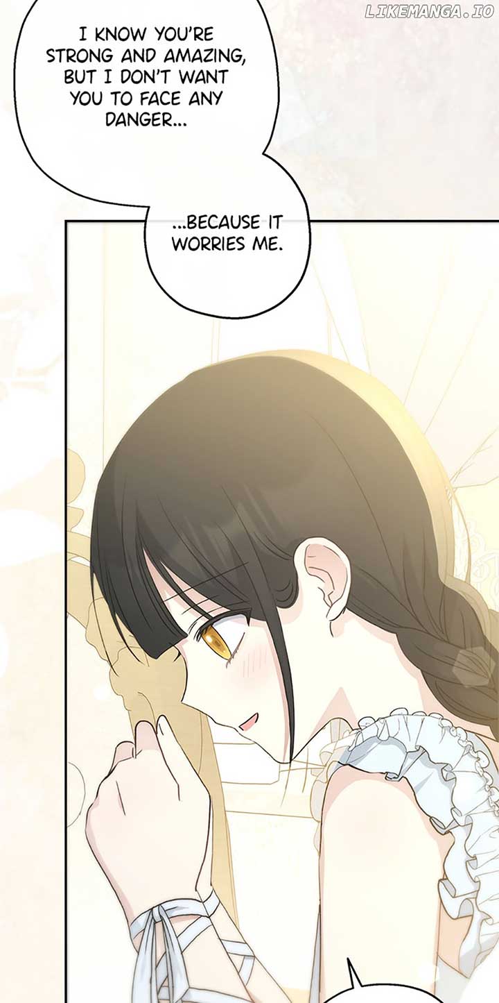Monster Princess Chapter 34 - Page 21