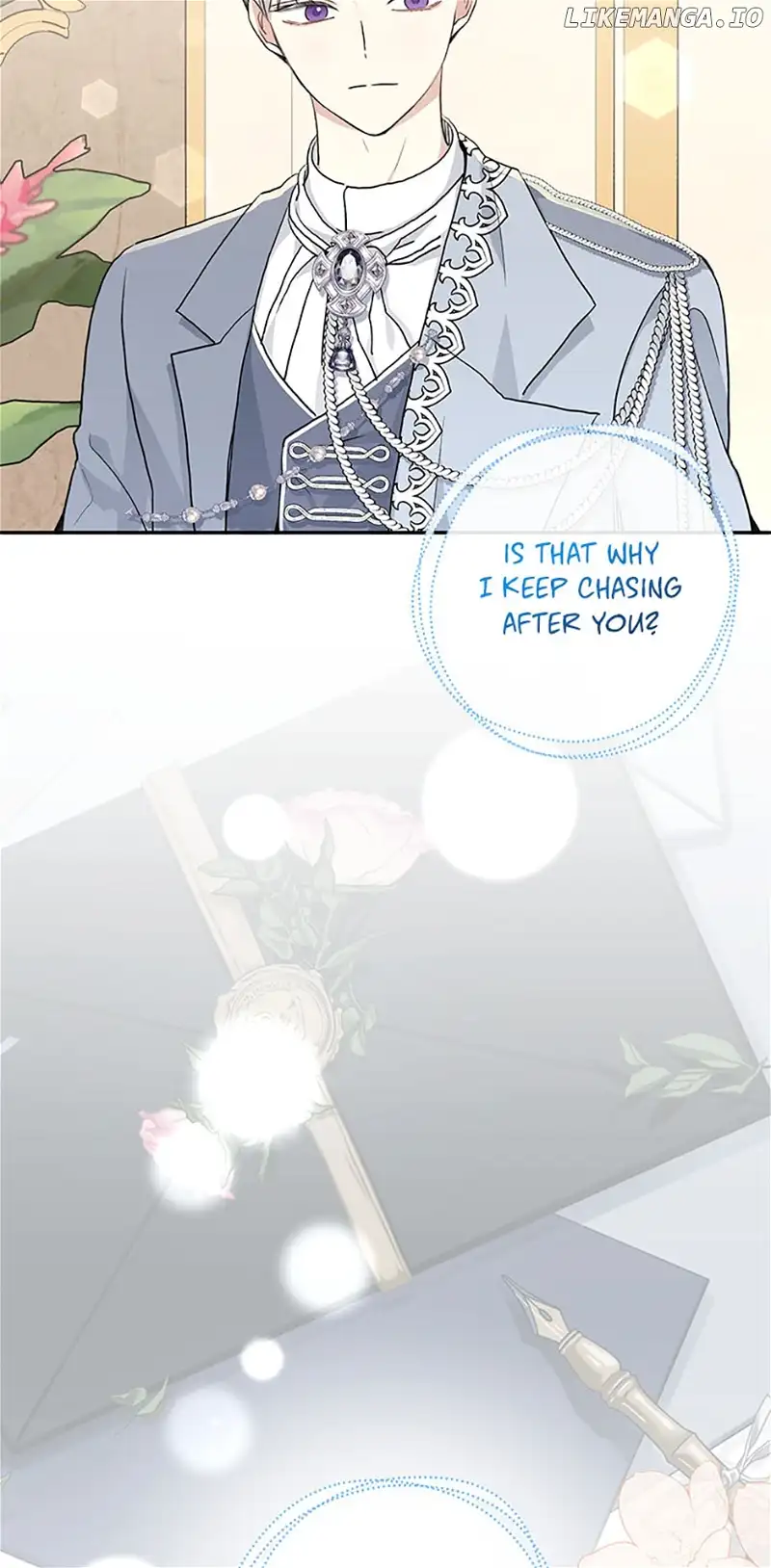Monster Princess Chapter 37 - Page 15