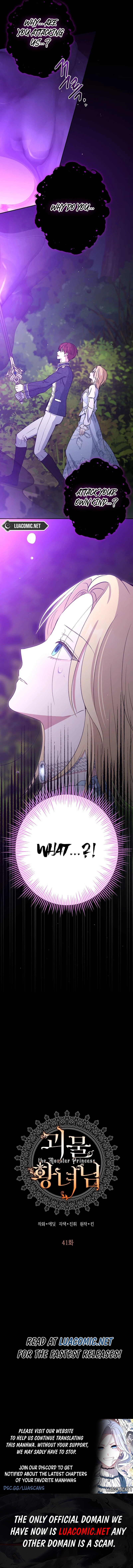 Monster Princess Chapter 41 - Page 9