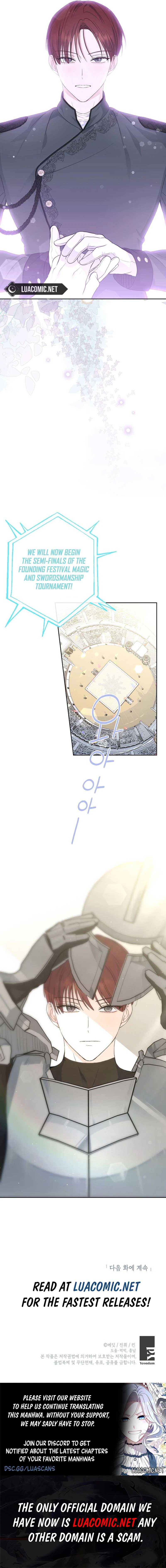 Monster Princess Chapter 45 - Page 9