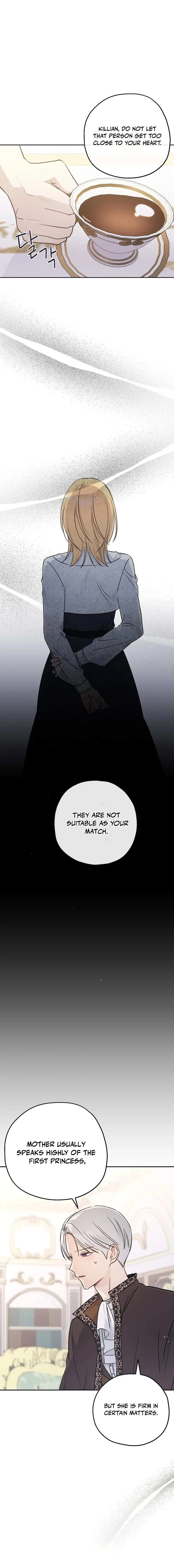 Monster Princess Chapter 55 - Page 0