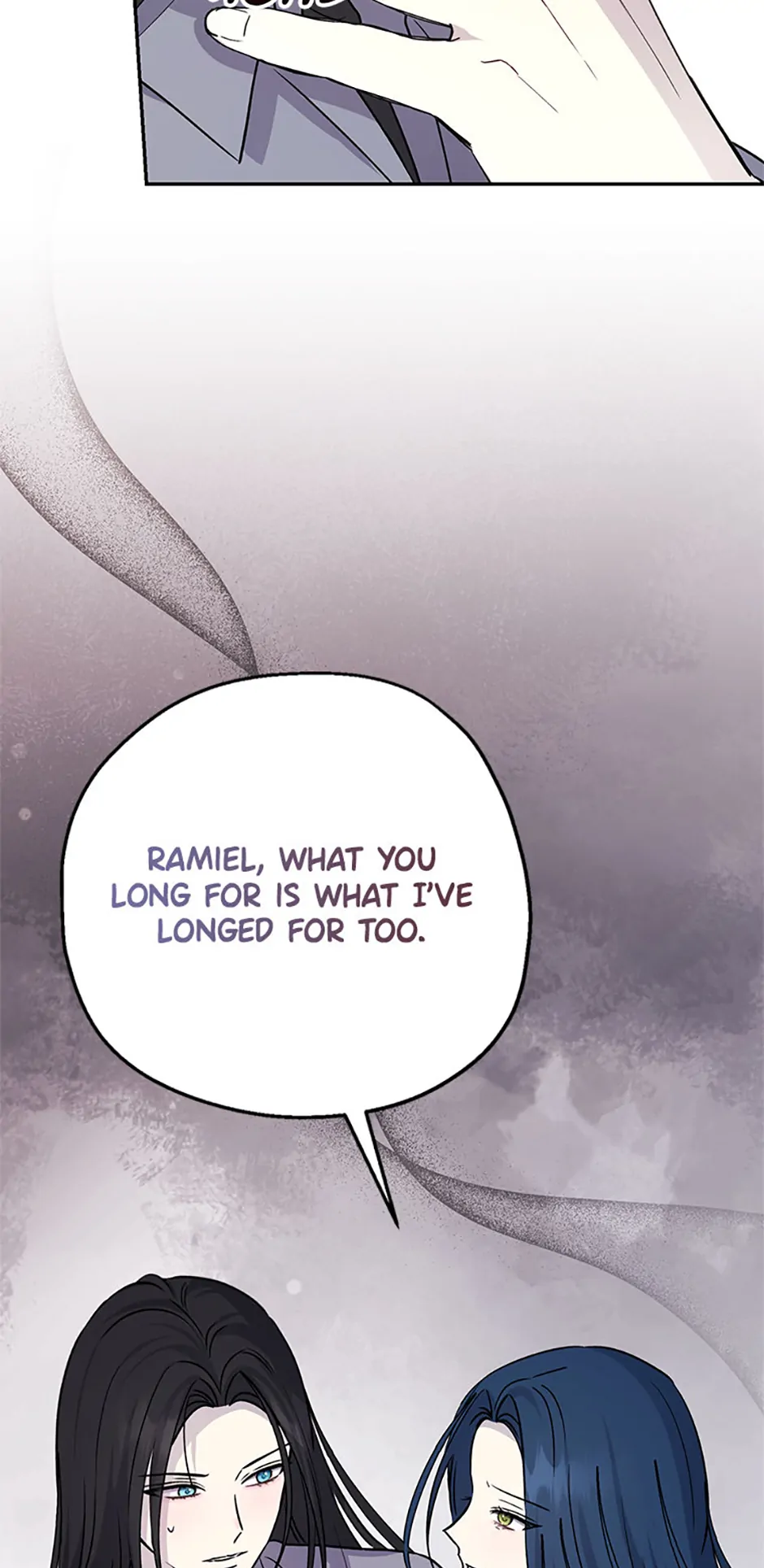 Monster Princess Chapter 63 - Page 10