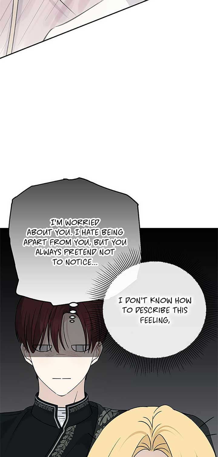 Monster Princess Chapter 68 - Page 19