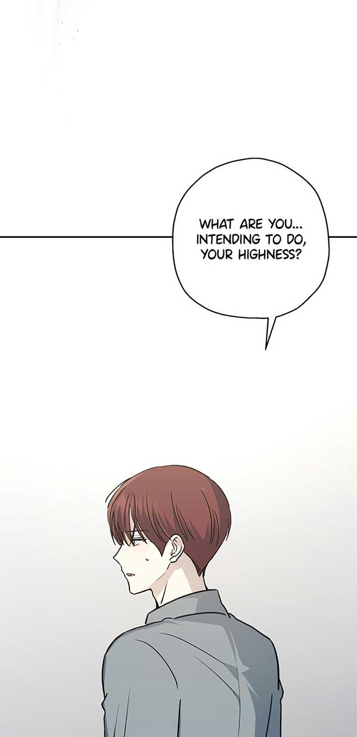 Monster Princess Chapter 68 - Page 2