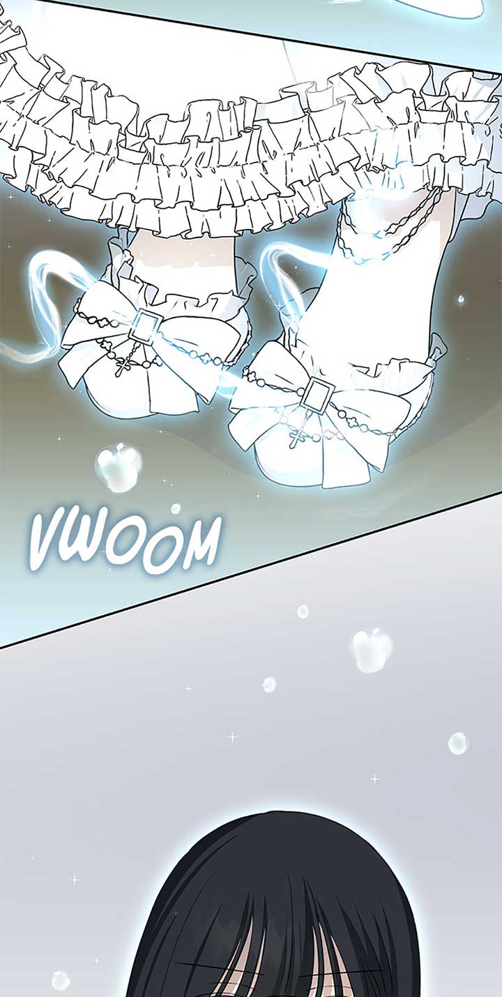 Monster Princess Chapter 69 - Page 1