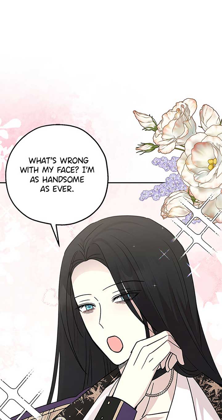 Monster Princess Chapter 69 - Page 26