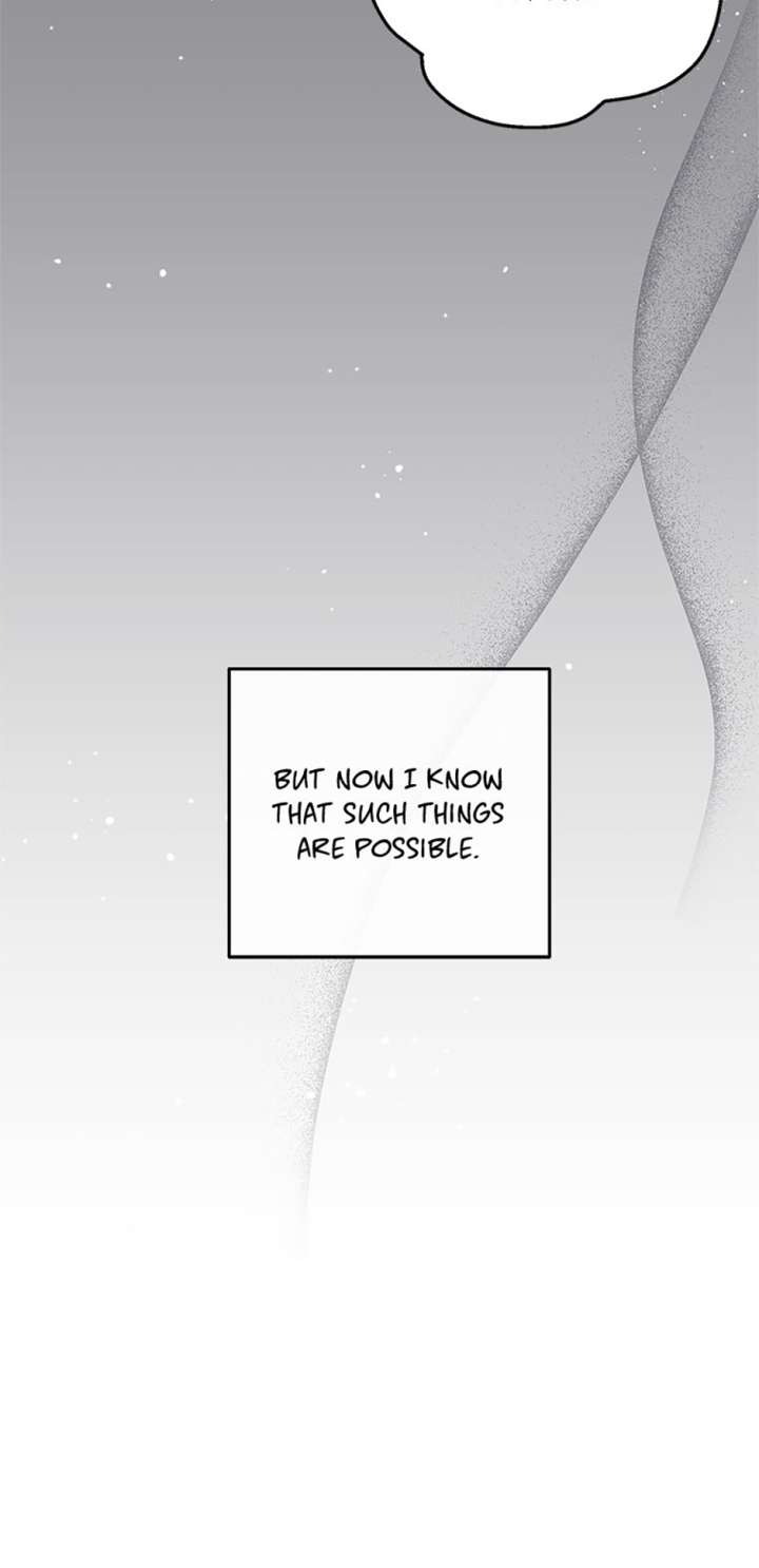 Monster Princess Chapter 74 - Page 8