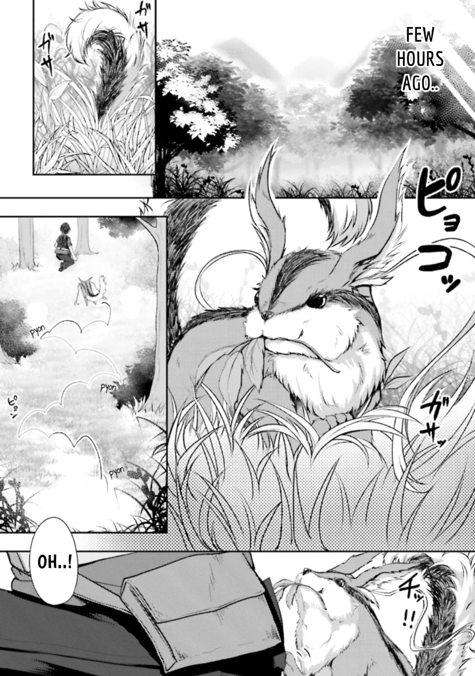 Monster Therapy! Chapter 1.1 - Page 6