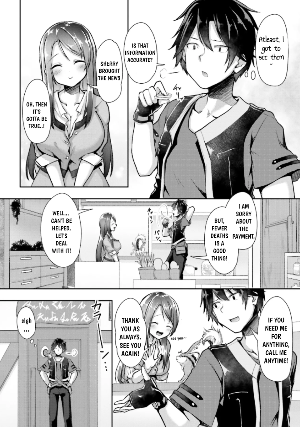 Monster Therapy! Chapter 1.2 - Page 4