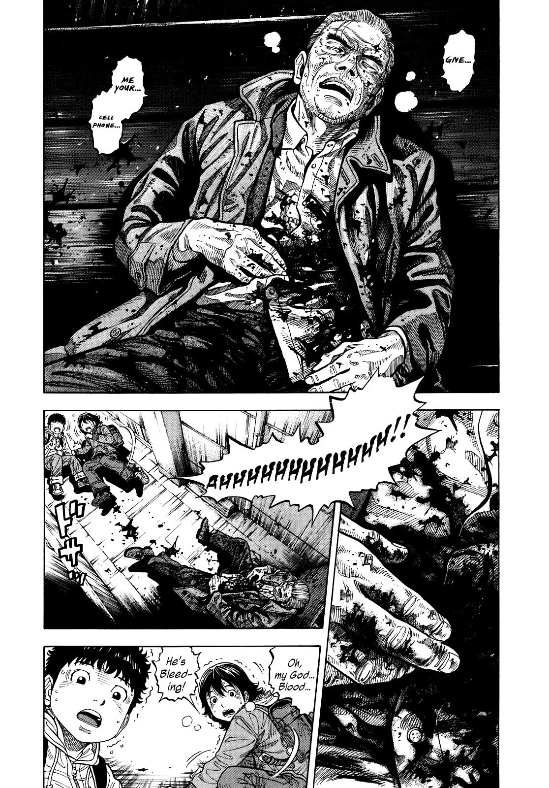 Montage (WATANABE Jun) Chapter 1 - Page 13