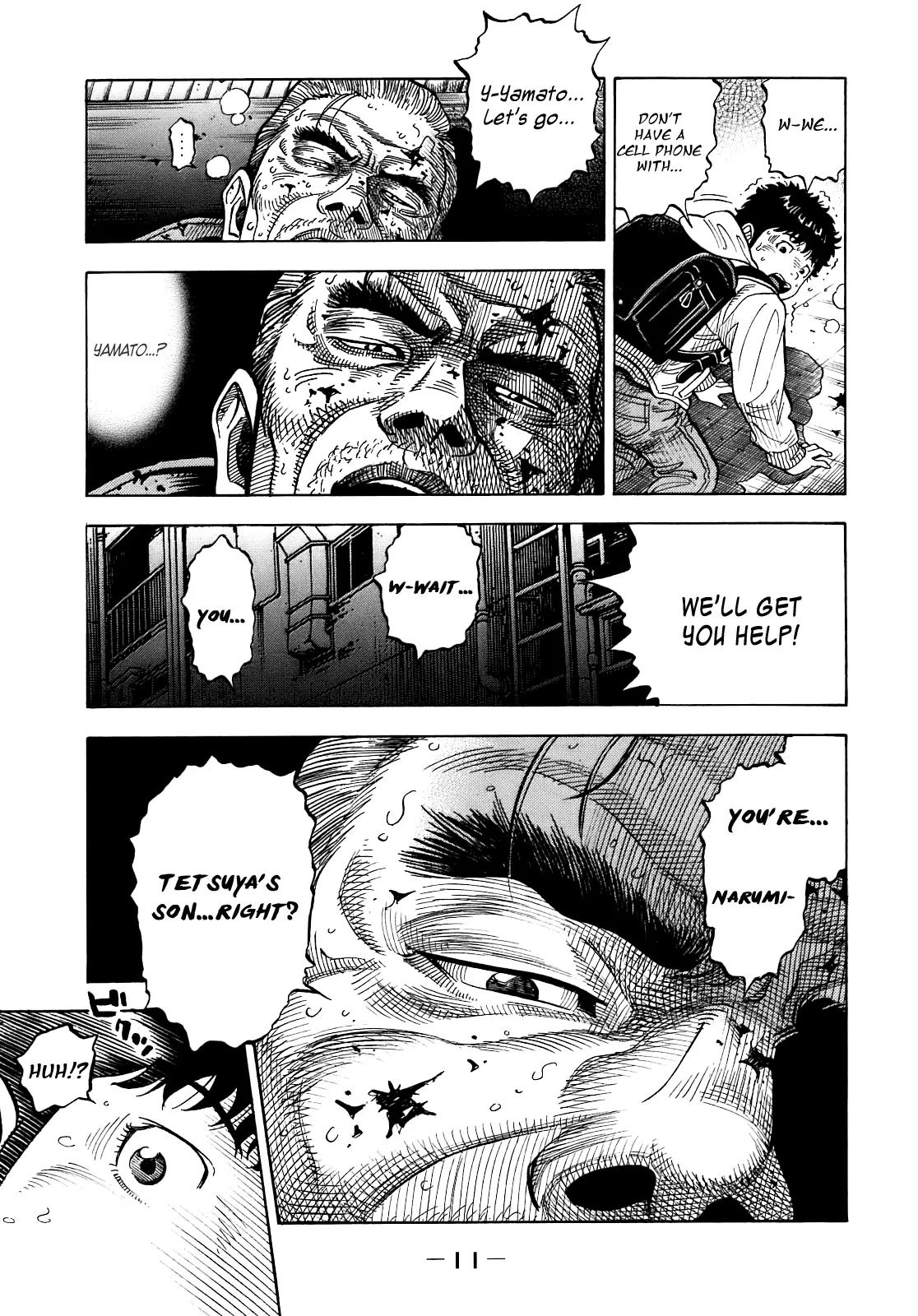 Montage (WATANABE Jun) Chapter 1 - Page 14