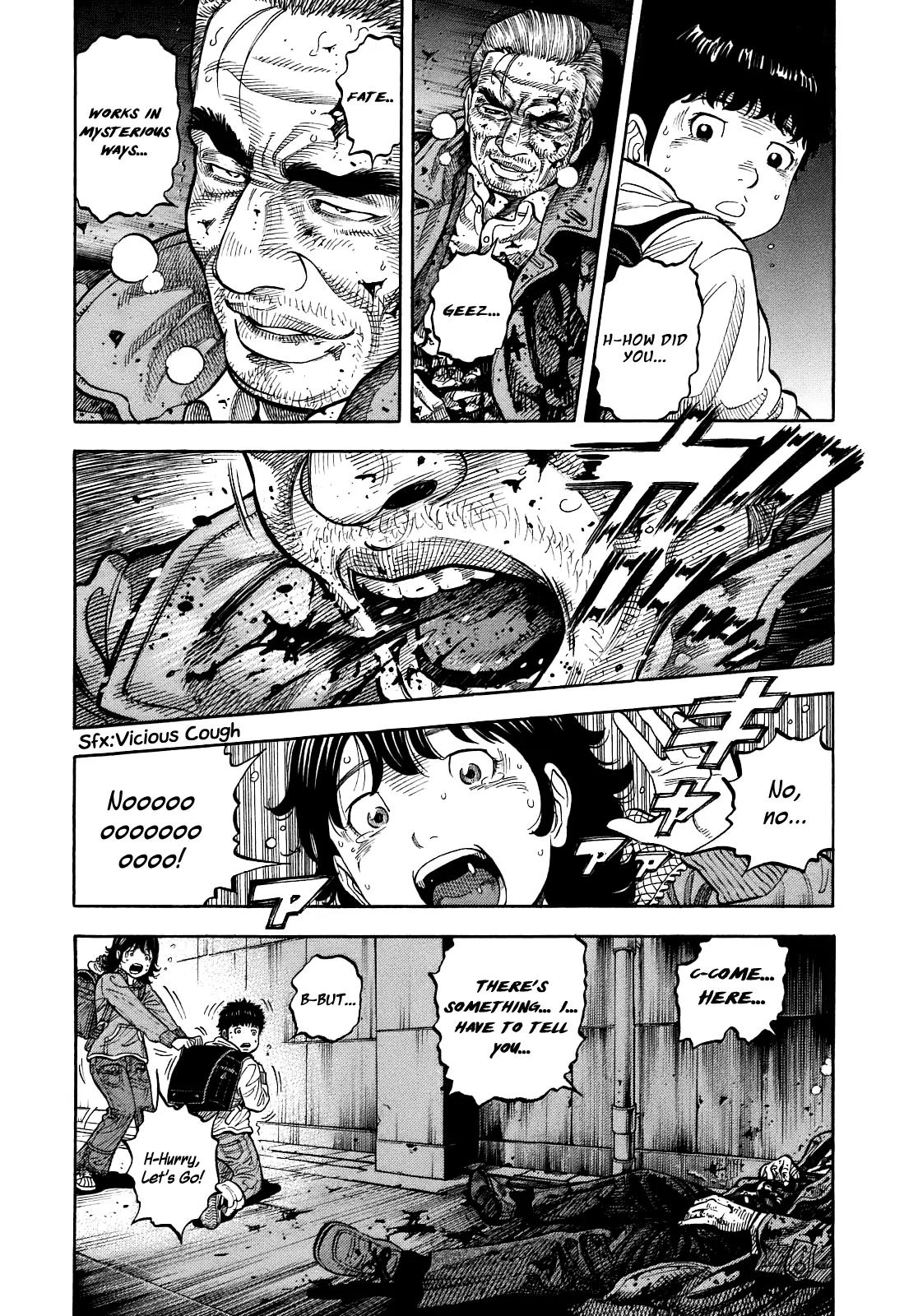 Montage (WATANABE Jun) Chapter 1 - Page 15