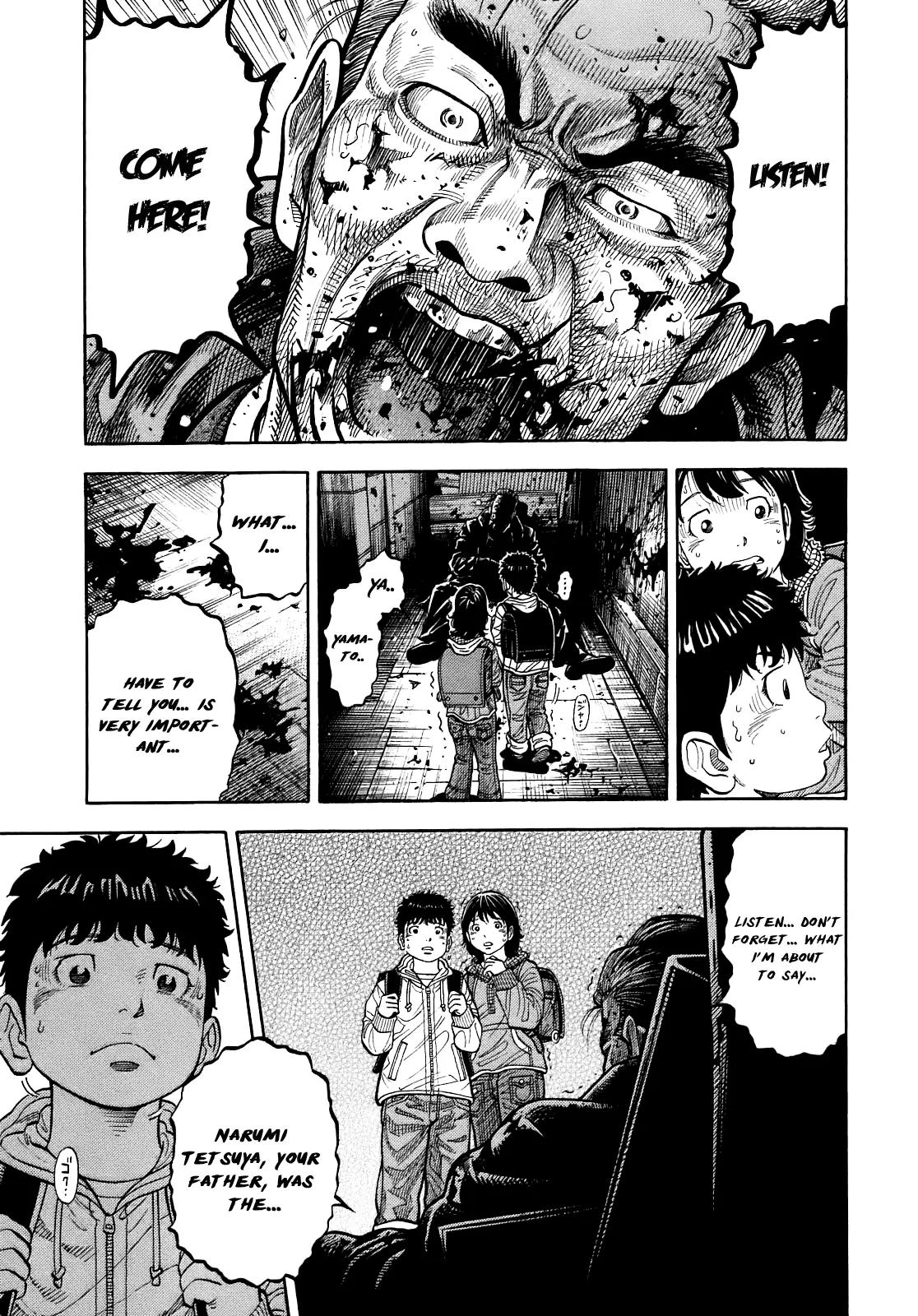 Montage (WATANABE Jun) Chapter 1 - Page 16