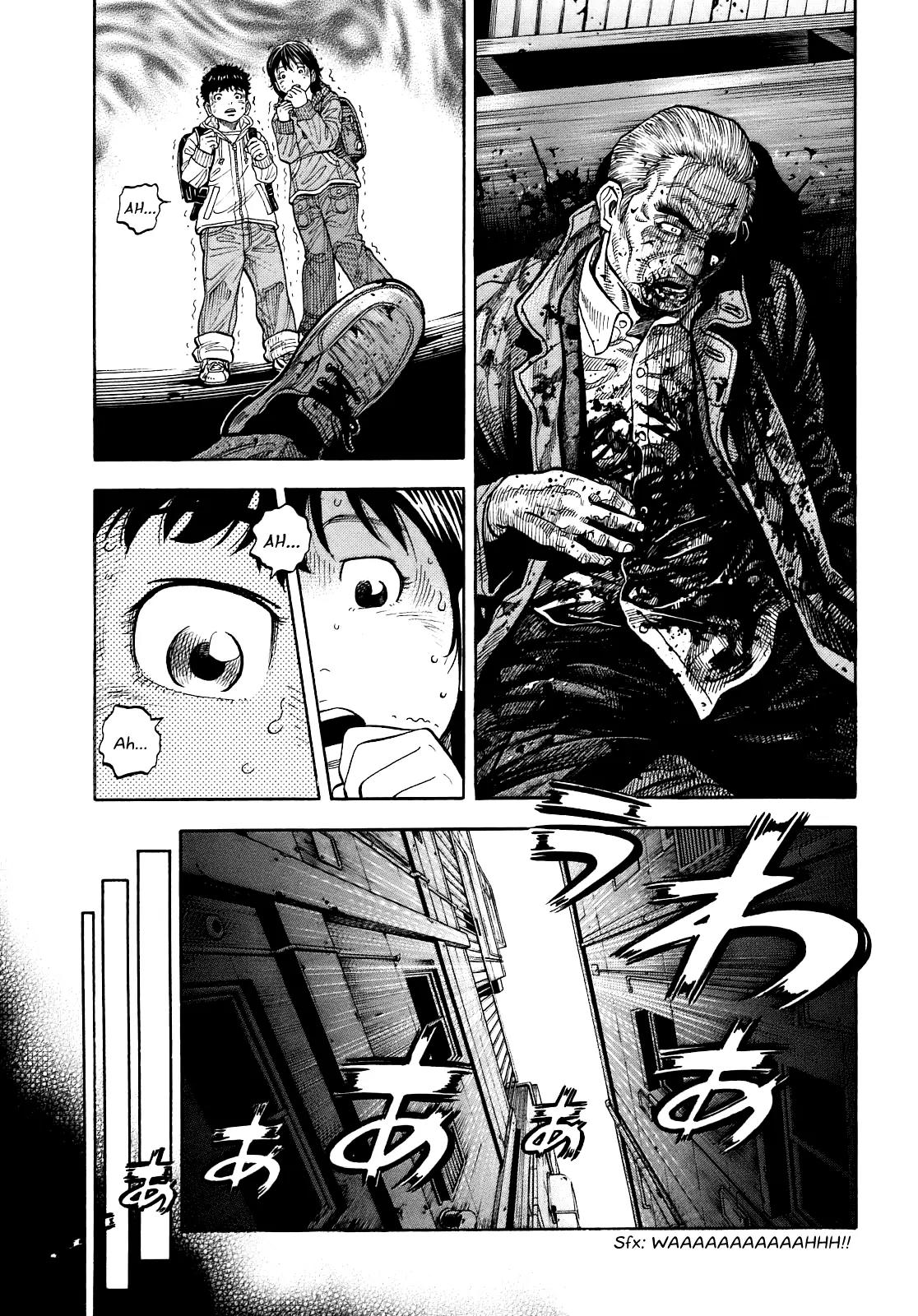 Montage (WATANABE Jun) Chapter 1 - Page 19