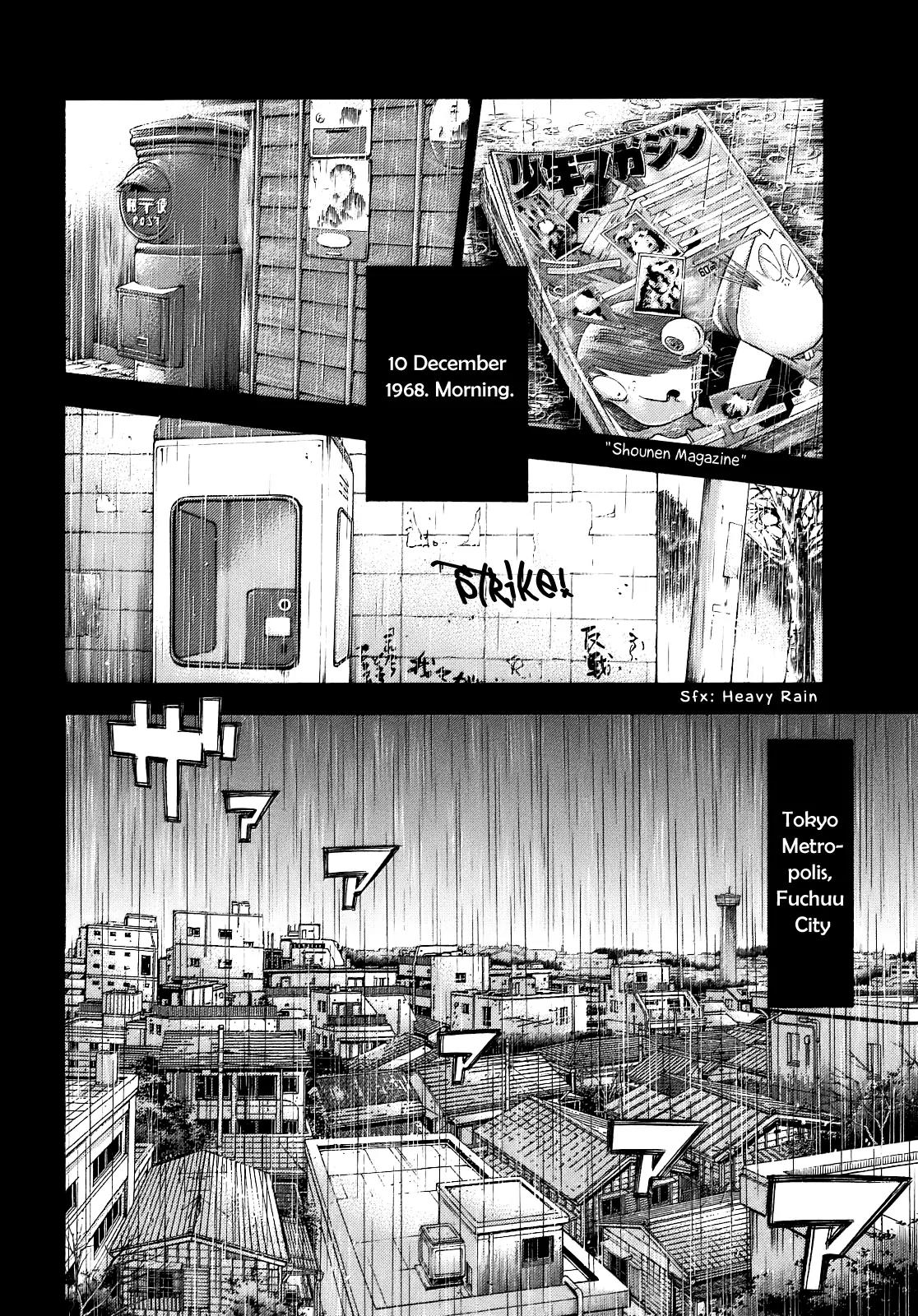 Montage (WATANABE Jun) Chapter 1 - Page 20