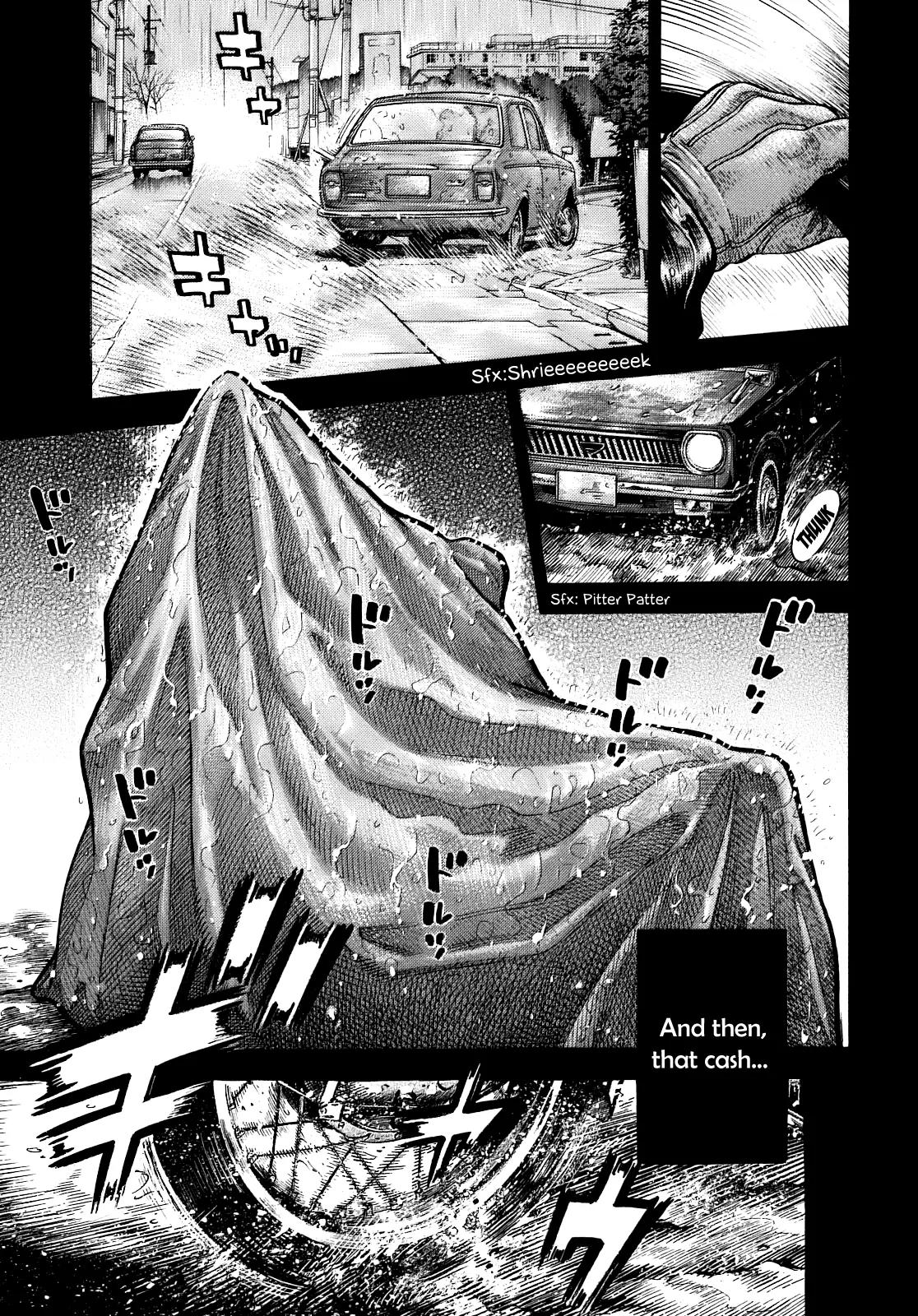 Montage (WATANABE Jun) Chapter 1 - Page 23