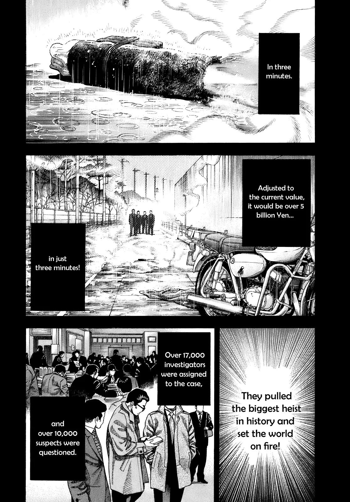 Montage (WATANABE Jun) Chapter 1 - Page 25