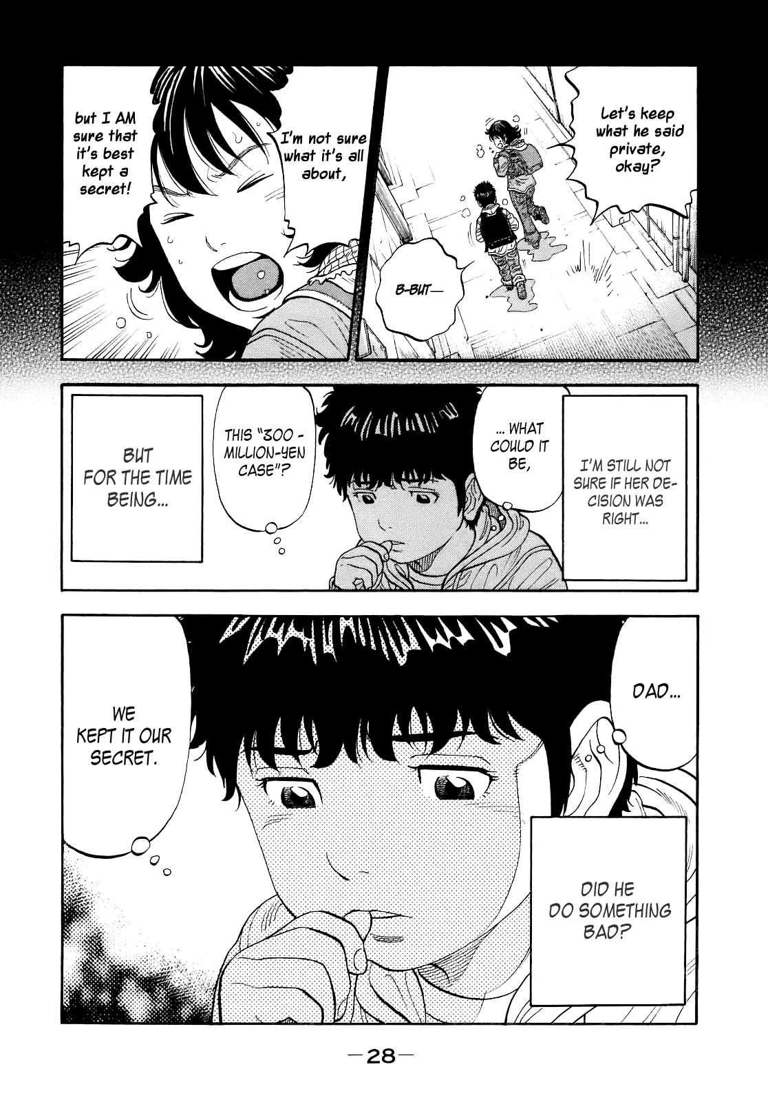 Montage (WATANABE Jun) Chapter 1 - Page 29