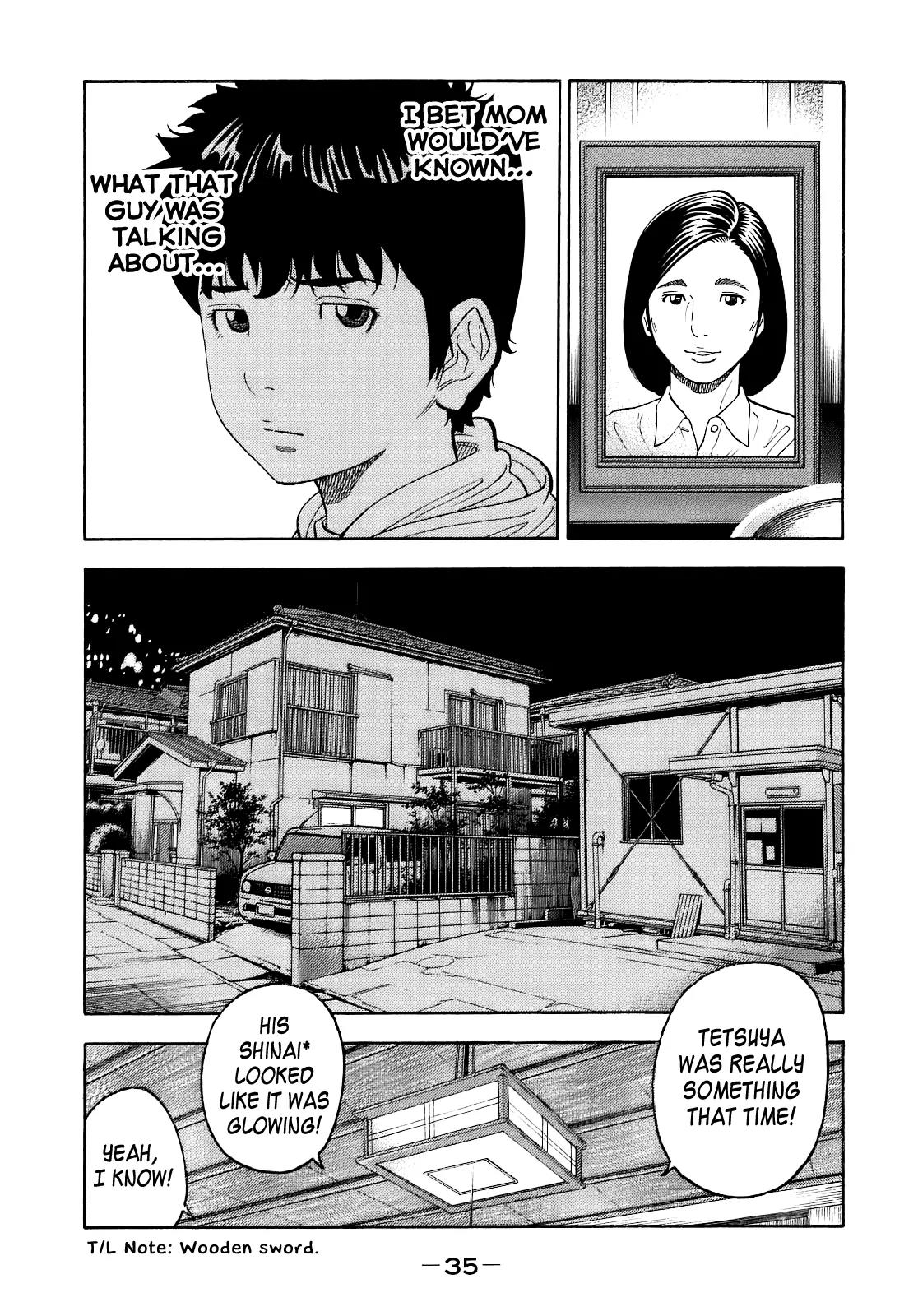 Montage (WATANABE Jun) Chapter 1 - Page 36