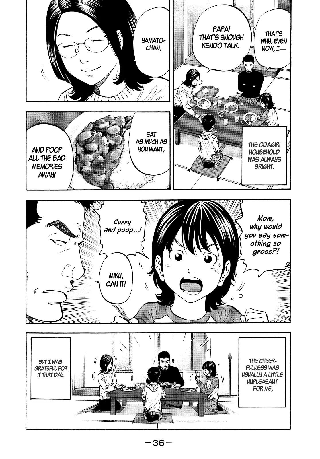 Montage (WATANABE Jun) Chapter 1 - Page 37