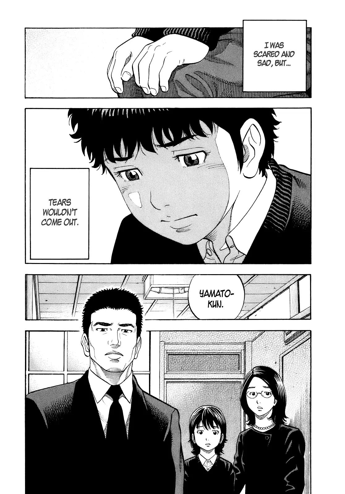 Montage (WATANABE Jun) Chapter 1 - Page 41