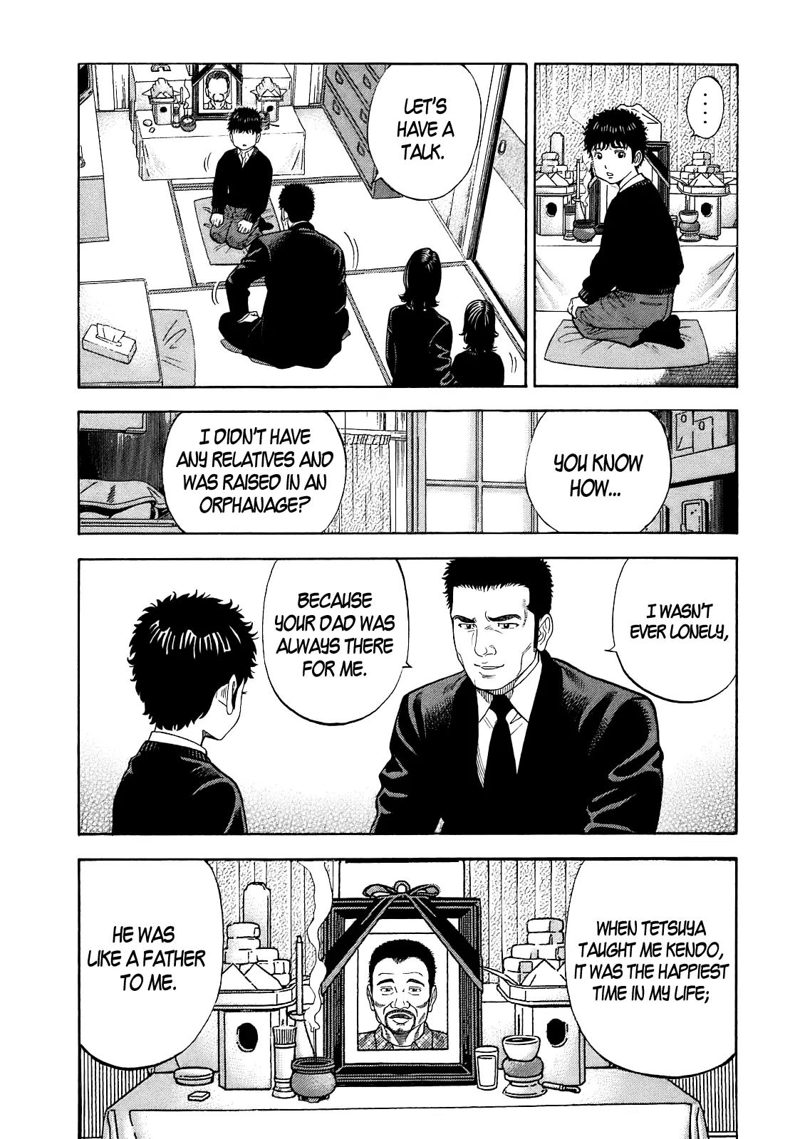 Montage (WATANABE Jun) Chapter 1 - Page 42