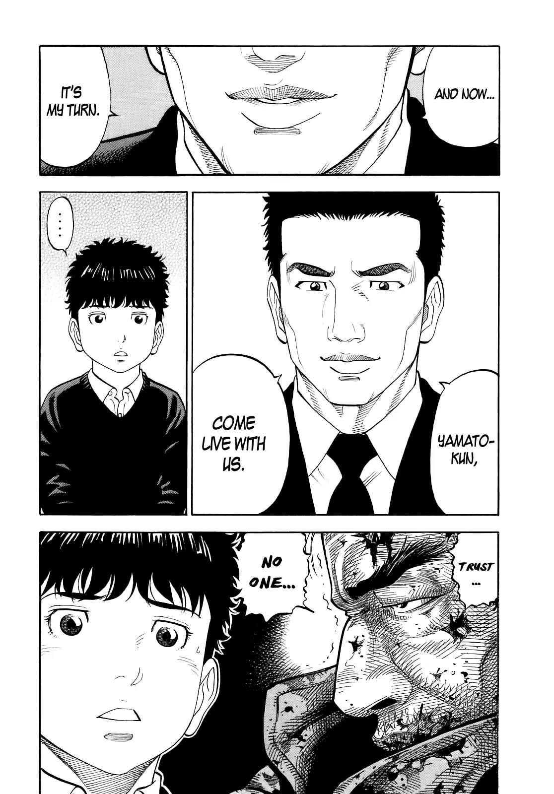 Montage (WATANABE Jun) Chapter 1 - Page 43