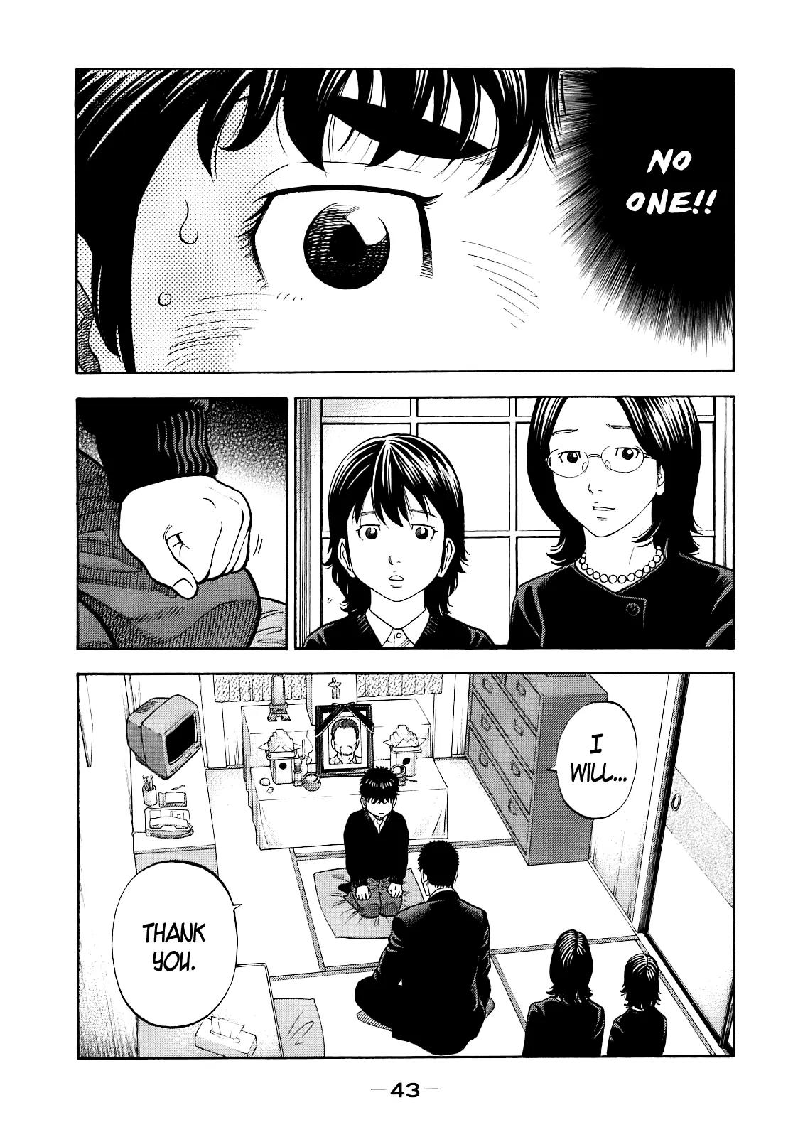Montage (WATANABE Jun) Chapter 1 - Page 44