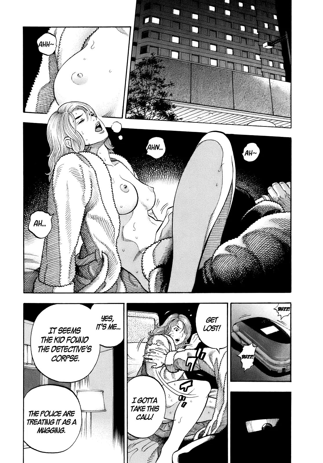 Montage (WATANABE Jun) Chapter 1 - Page 45