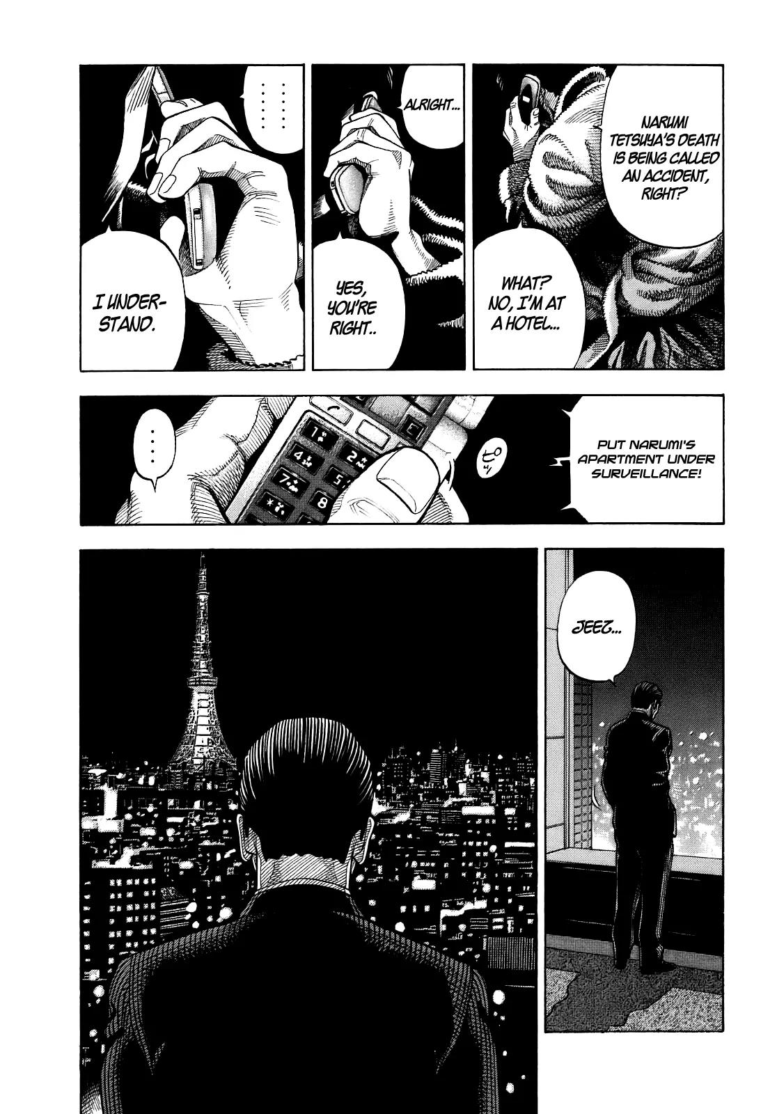Montage (WATANABE Jun) Chapter 1 - Page 46
