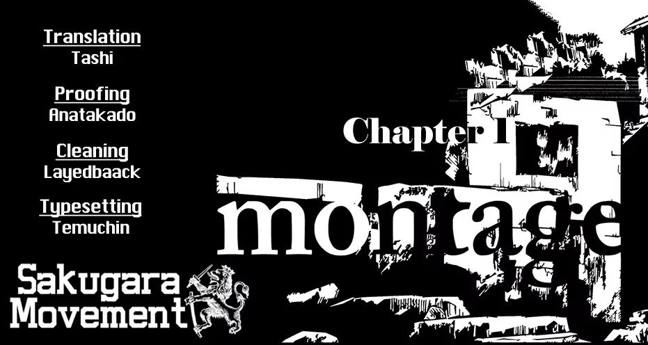 Montage (WATANABE Jun) Chapter 1 - Page 50