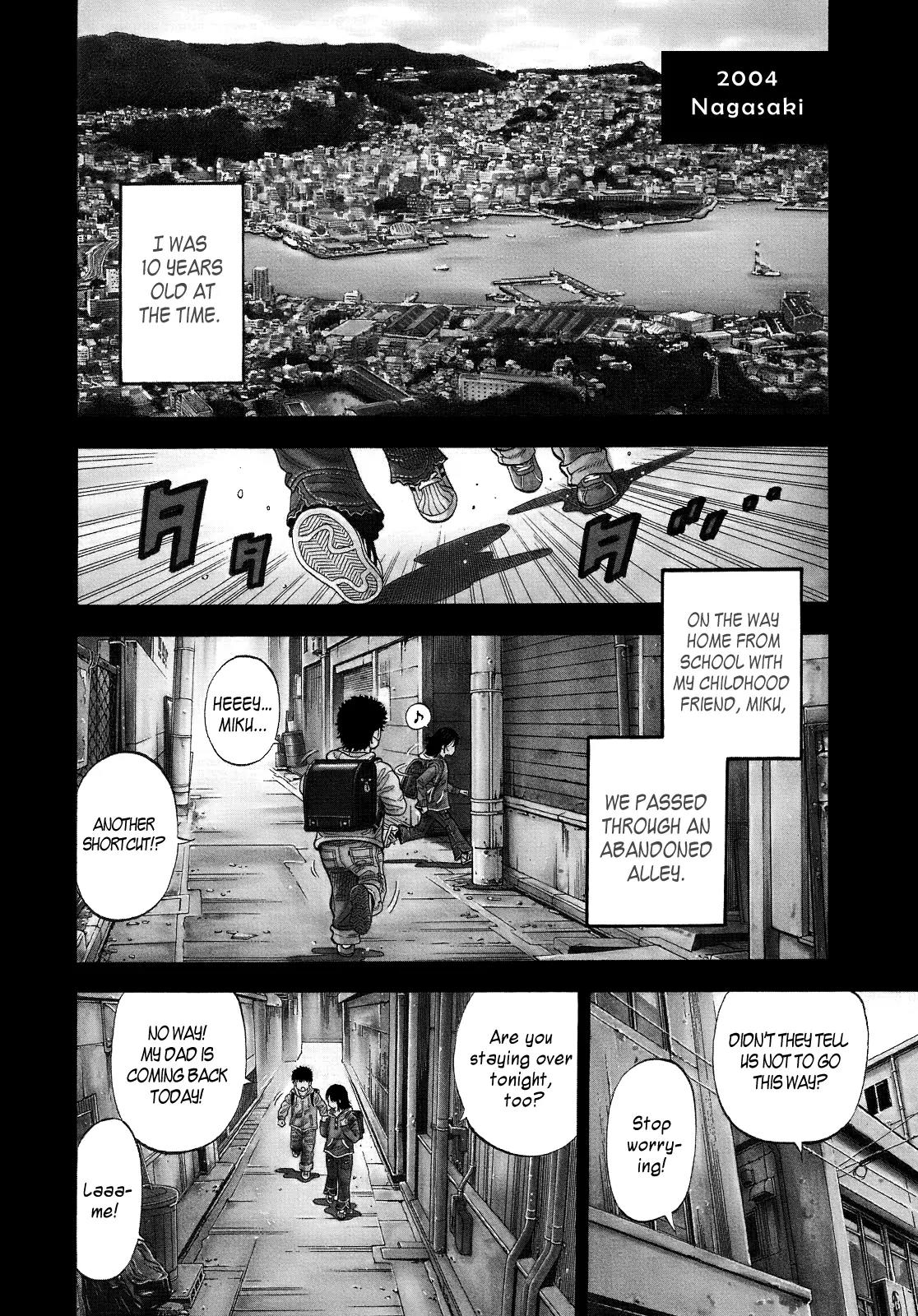 Montage (WATANABE Jun) Chapter 1 - Page 9