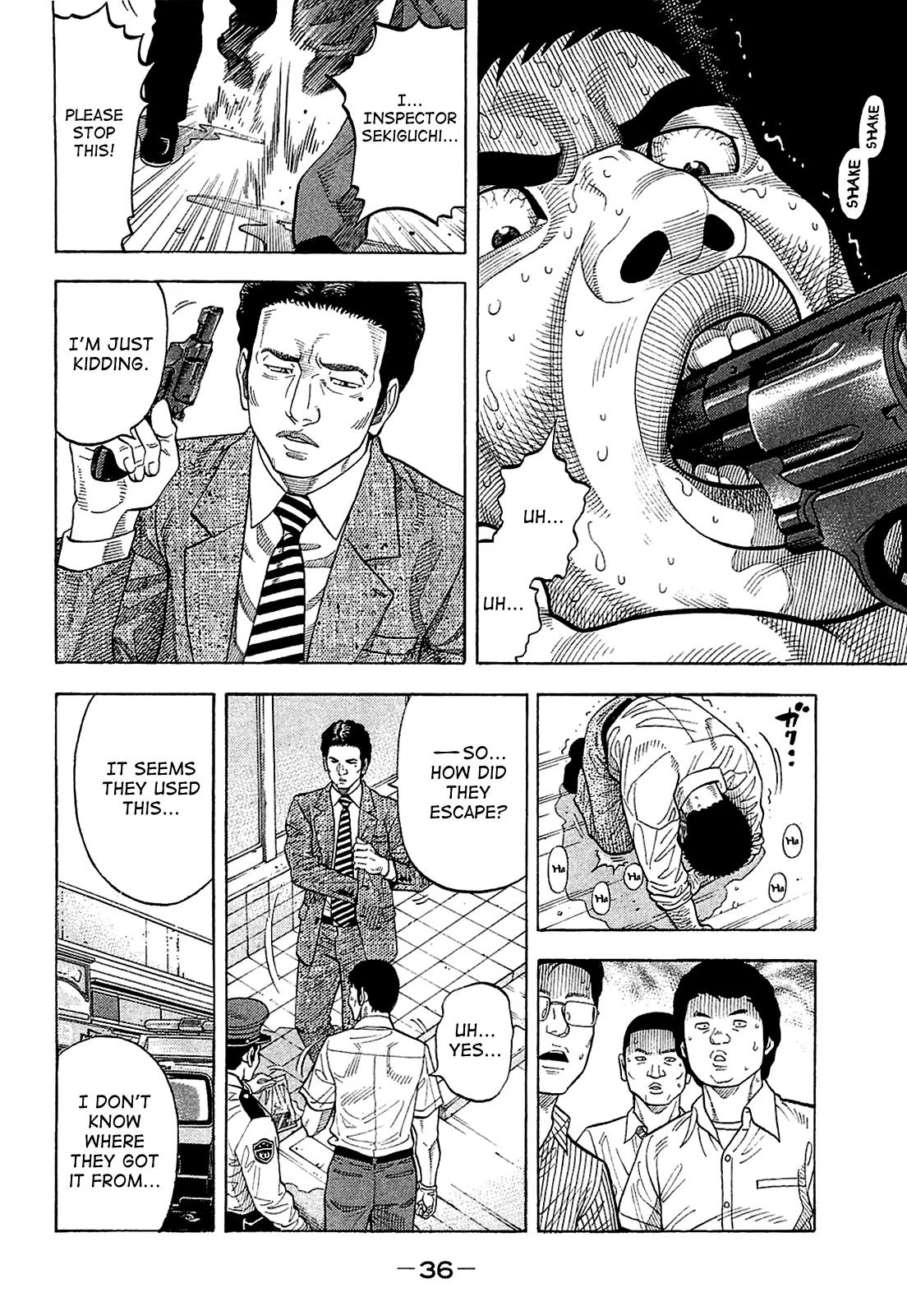 Montage (WATANABE Jun) Chapter 10 - Page 14