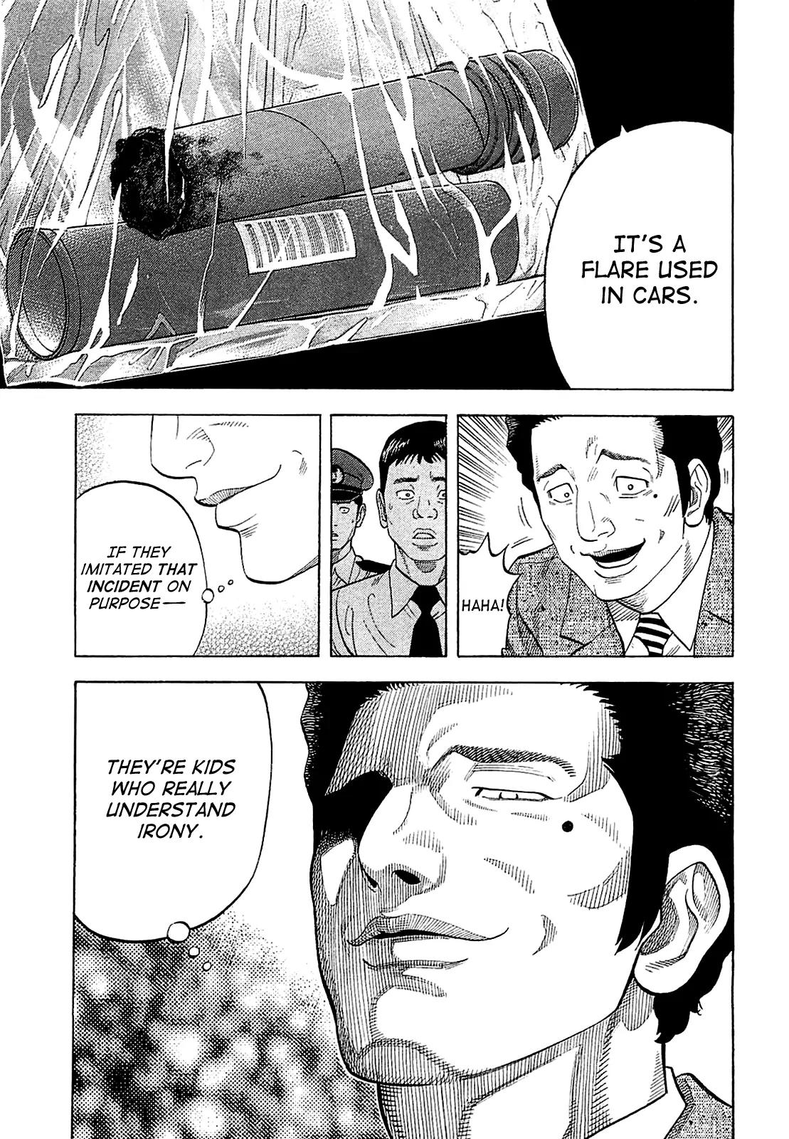 Montage (WATANABE Jun) Chapter 10 - Page 15