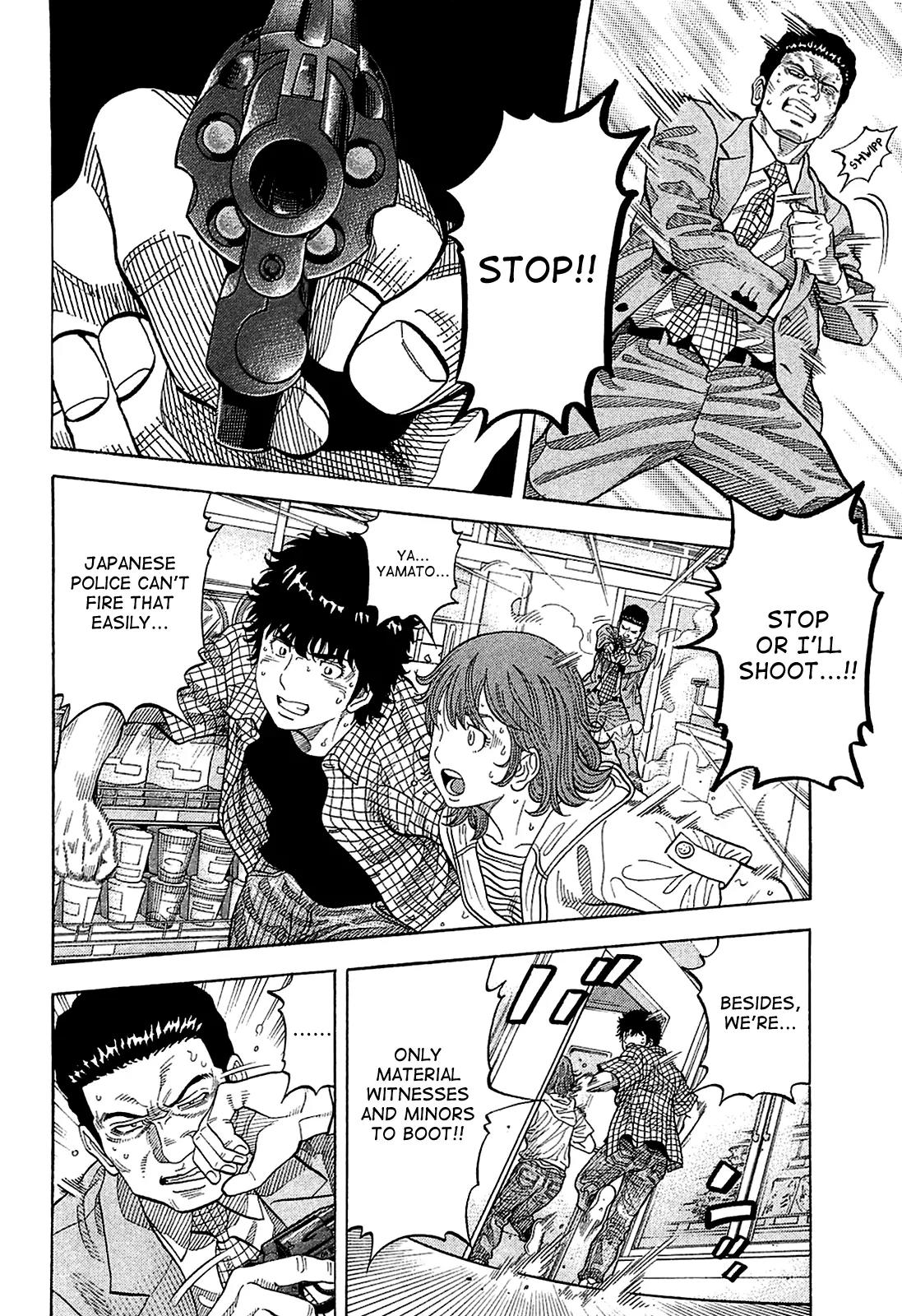 Montage (WATANABE Jun) Chapter 10 - Page 8