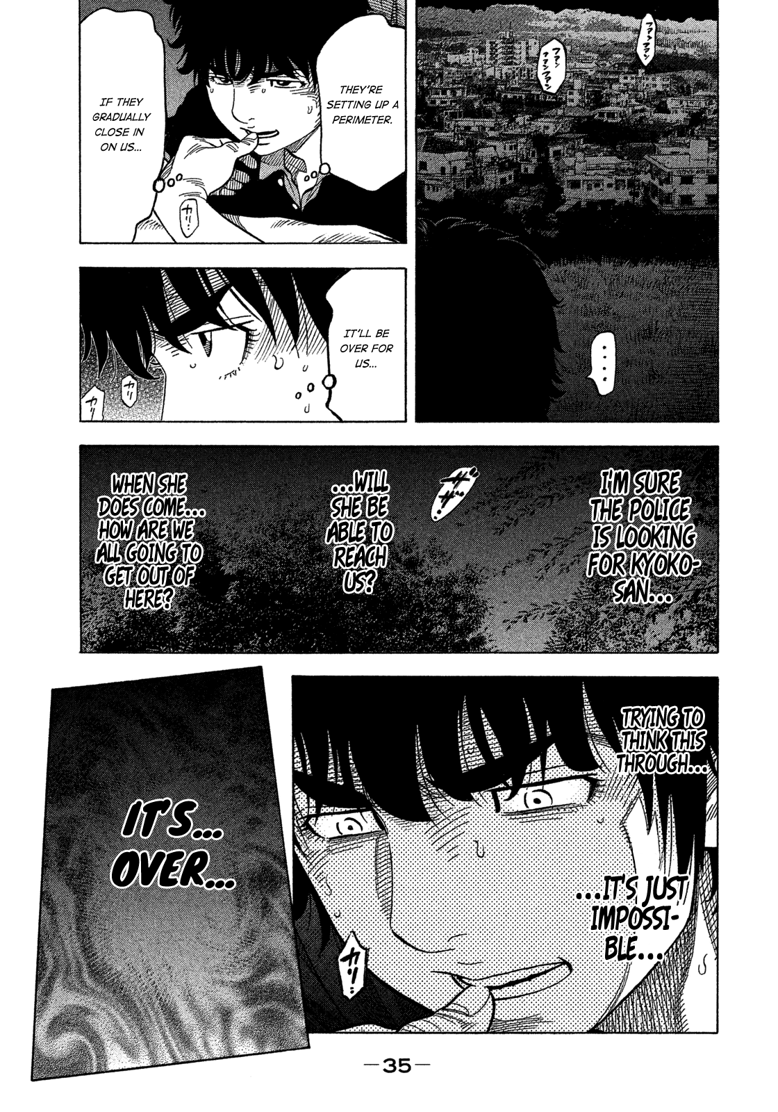 Montage (WATANABE Jun) Chapter 100 - Page 13