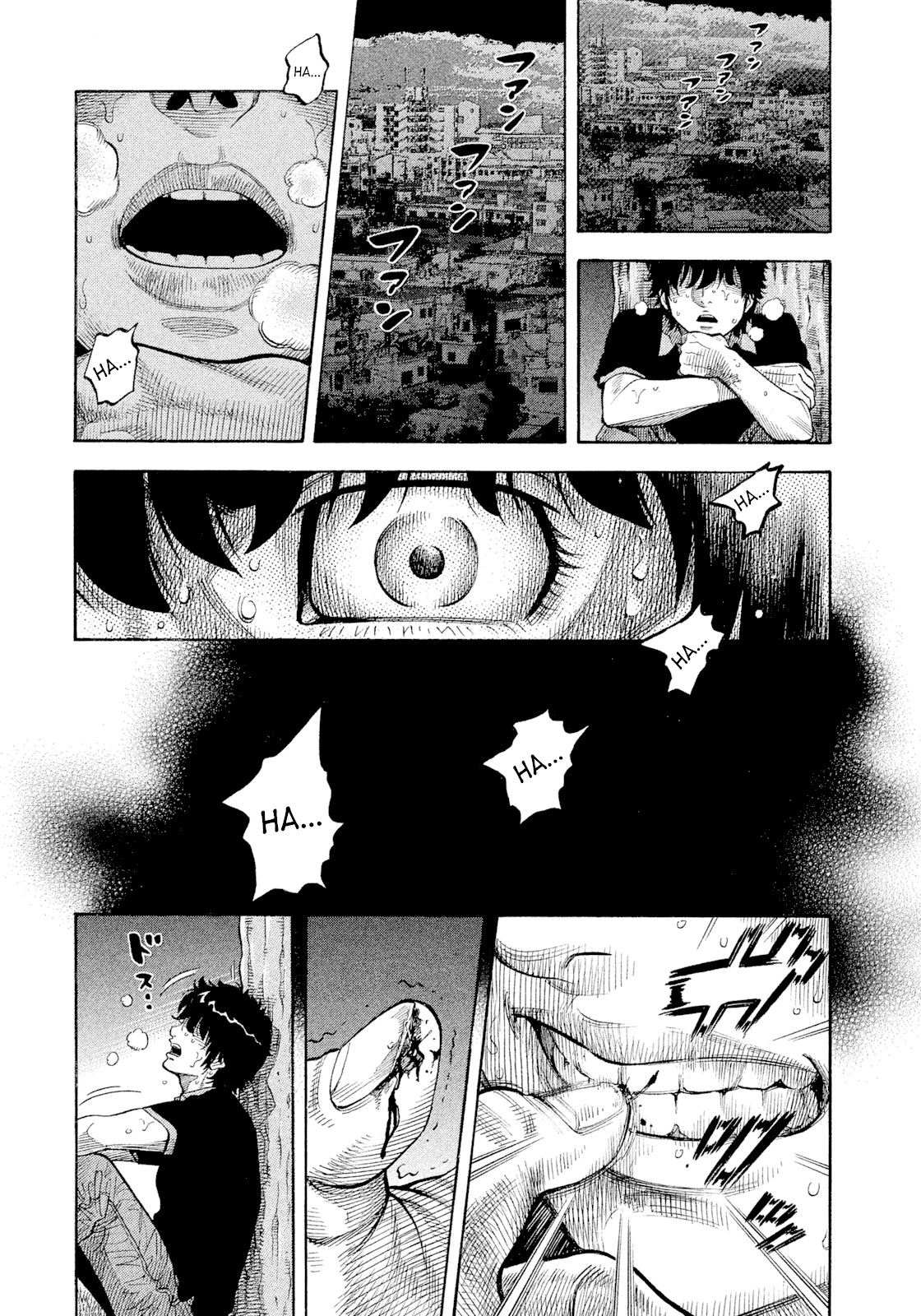 Montage (WATANABE Jun) Chapter 100 - Page 14